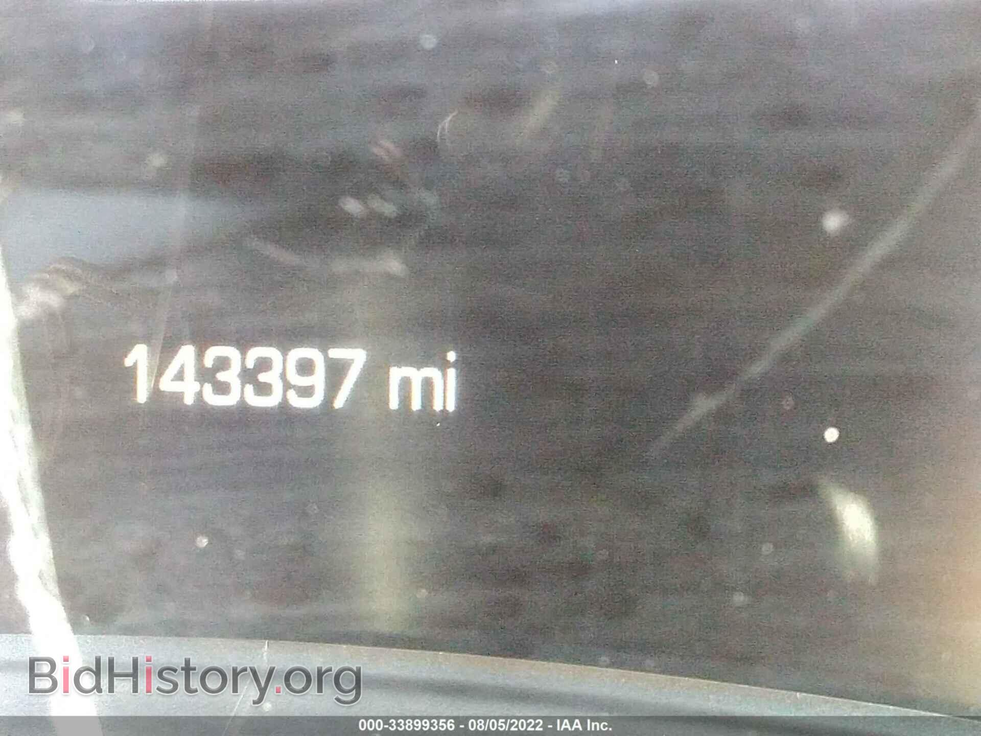 2016 CHRYSLER 300 - VIN: 2C3CCAEG8GH156488 - Фото 7