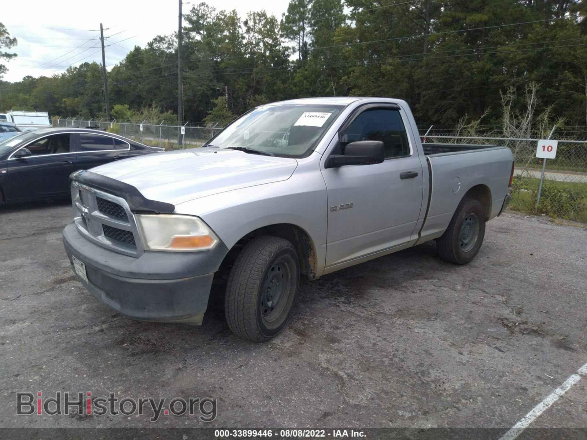 2009 DODGE RAM 1500 - VIN: 1D3HB16K29J507346 - Фото 2