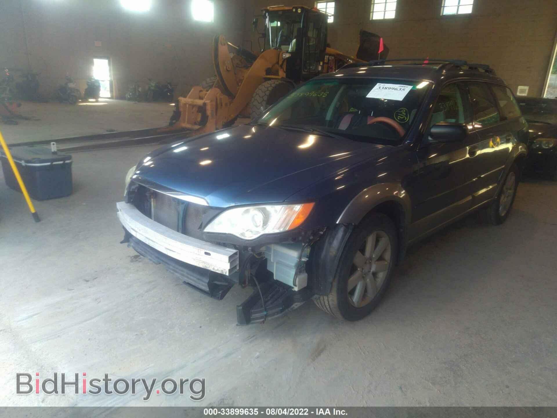 2008 SUBARU OUTBACK - VIN: 4S4BP61C087335483 - Фото 2