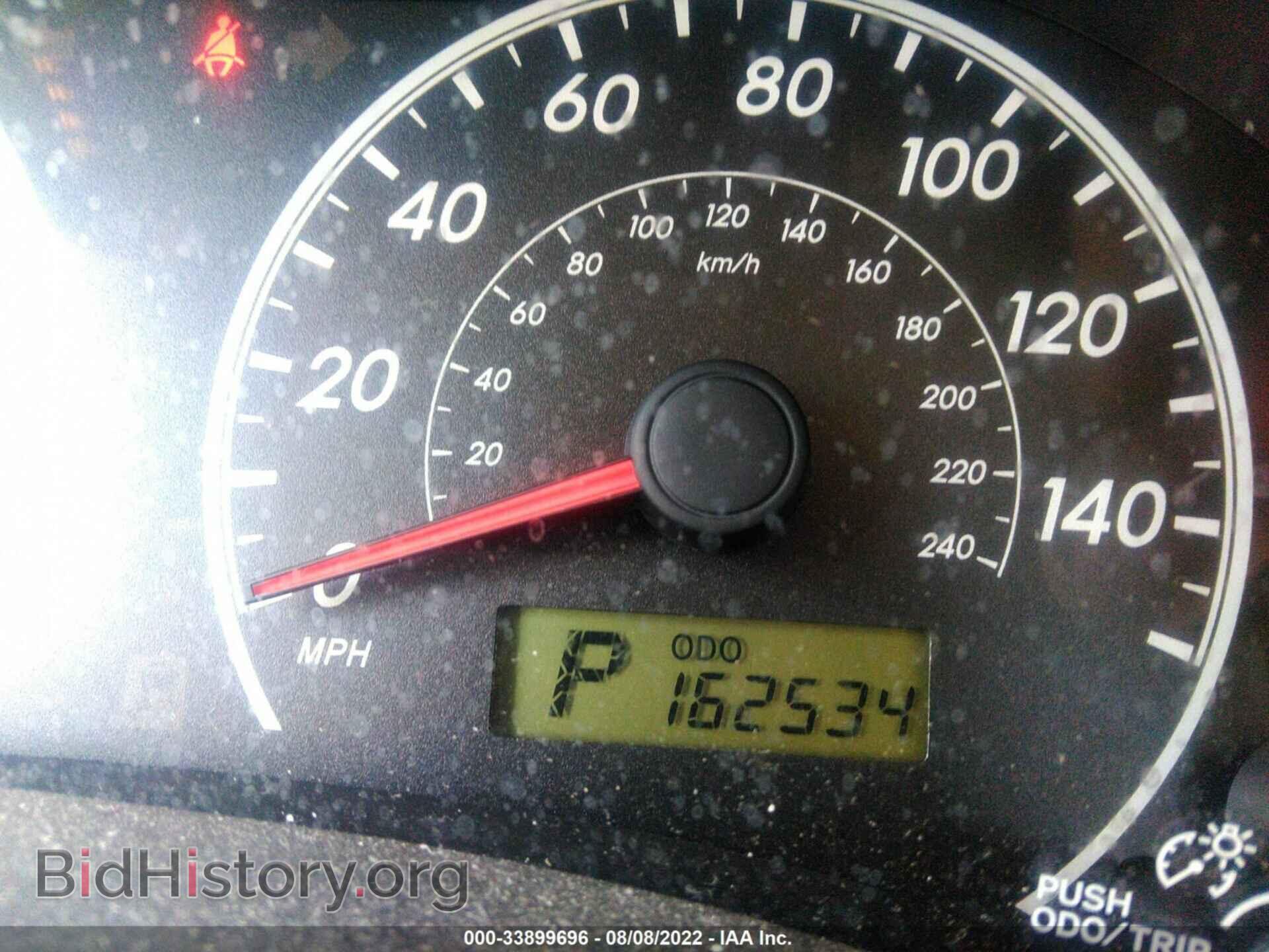 2013 TOYOTA COROLLA - VIN: 5YFBU4EE1DP206903 - Фото 7