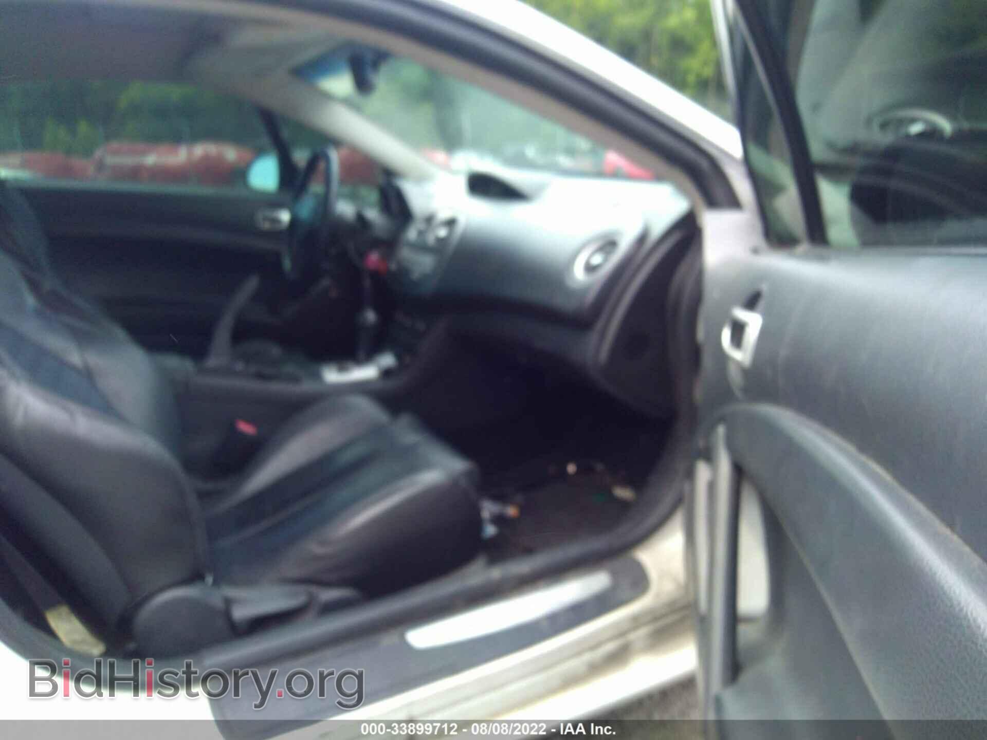 2008 MITSUBISHI ECLIPSE - VIN: 4A3AK34T88E033506 - Photo 5