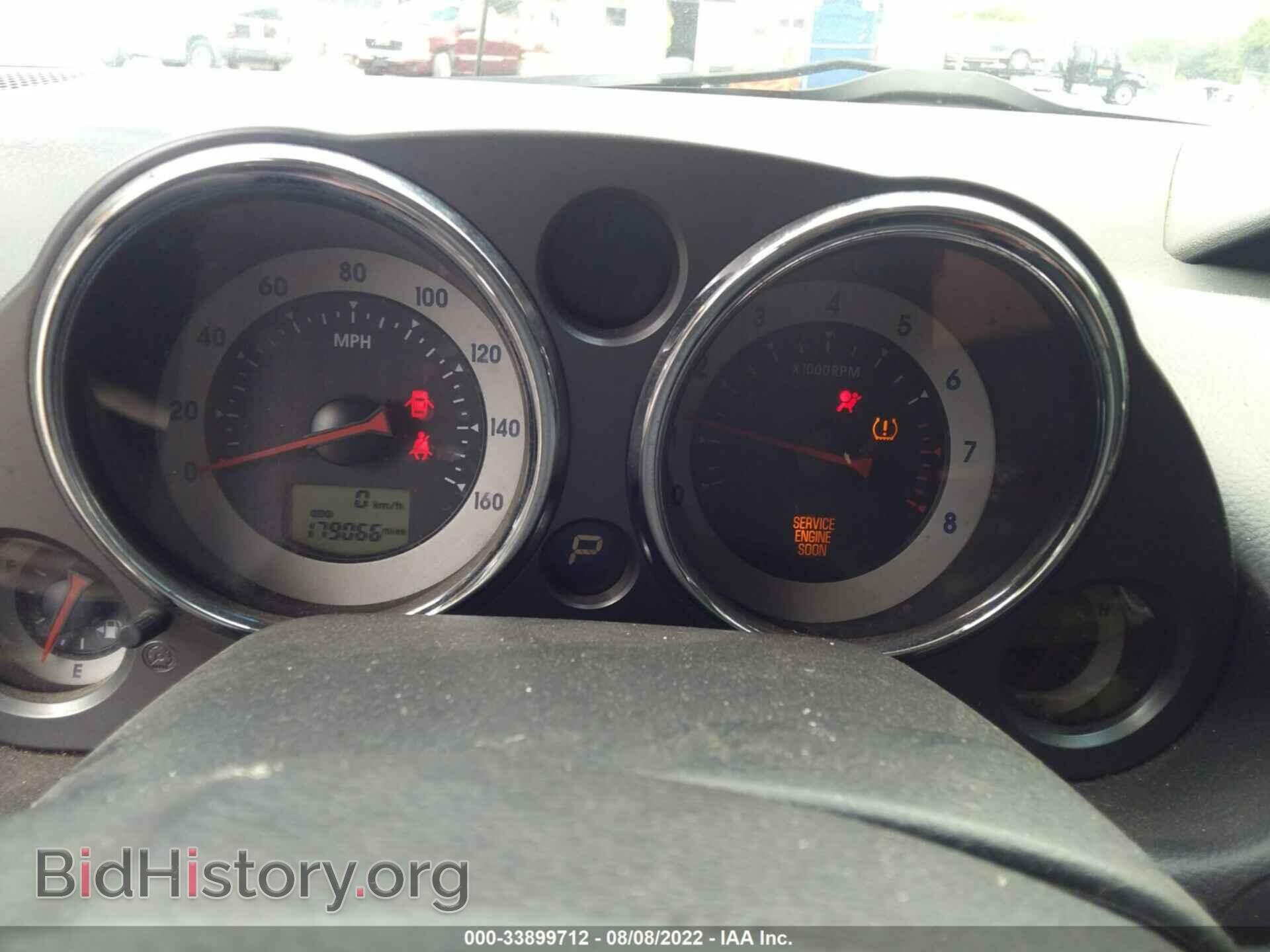 2008 MITSUBISHI ECLIPSE - VIN: 4A3AK34T88E033506 - Photo 7