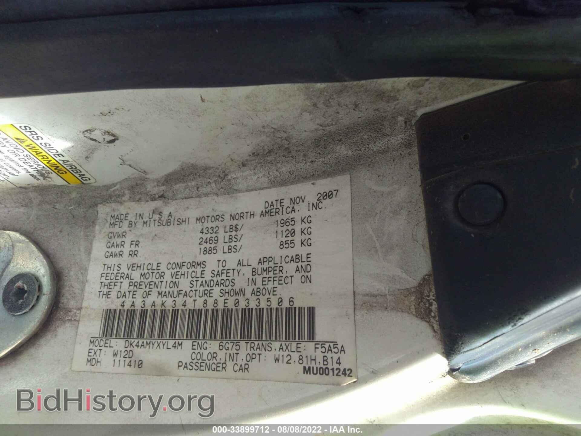 2008 MITSUBISHI ECLIPSE - VIN: 4A3AK34T88E033506 - Photo 9