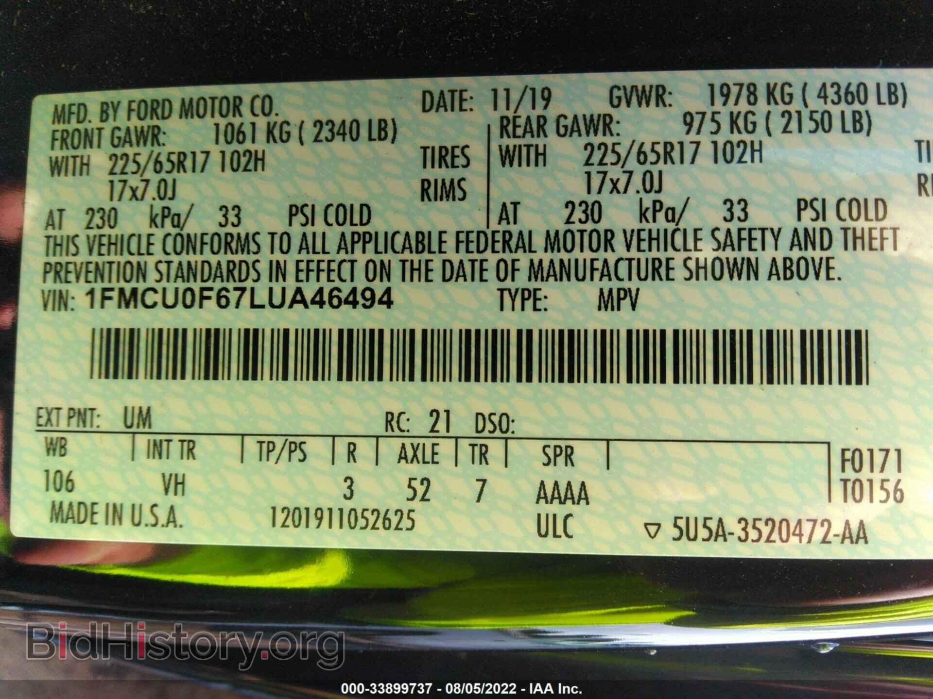 2020 FORD ESCAPE - VIN: 1FMCU0F67LUA46494 - Фото 9