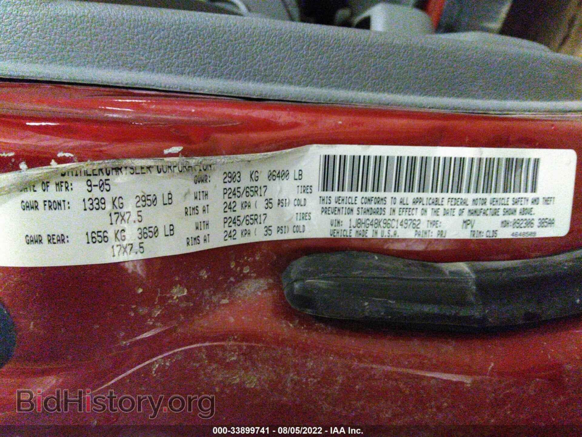 2006 JEEP COMMANDER - VIN: 1J8HG48K96C149762 - Photo 9