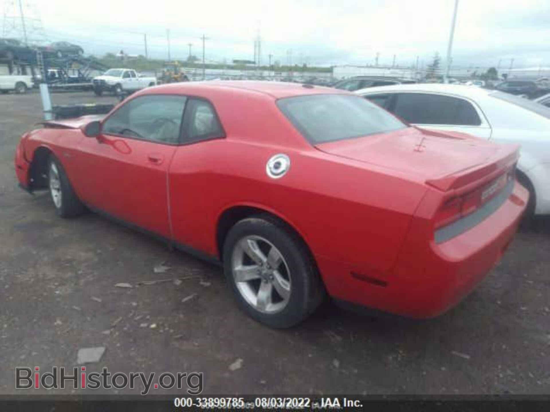 2009 DODGE CHALLENGER - VIN: 2B3LJ44VX9H527304 - Photo 3
