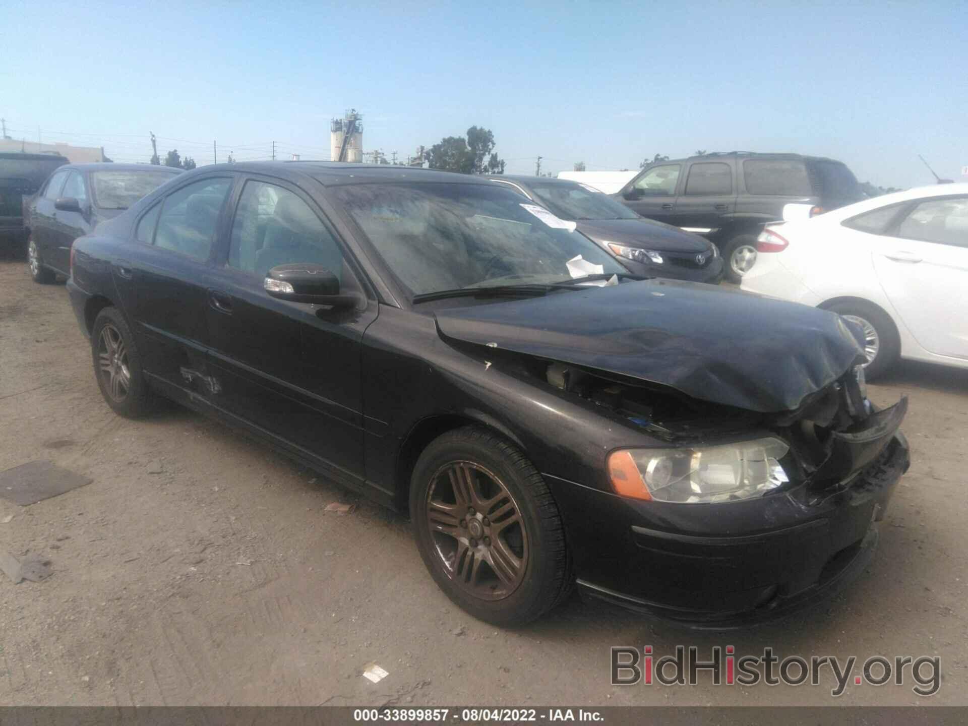 Photo YV1RS592982683393 - VOLVO S60 2008