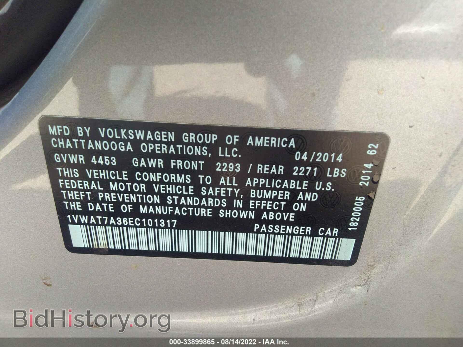 2014 VOLKSWAGEN PASSAT - VIN: 1VWAT7A36EC101317 - Фото 9