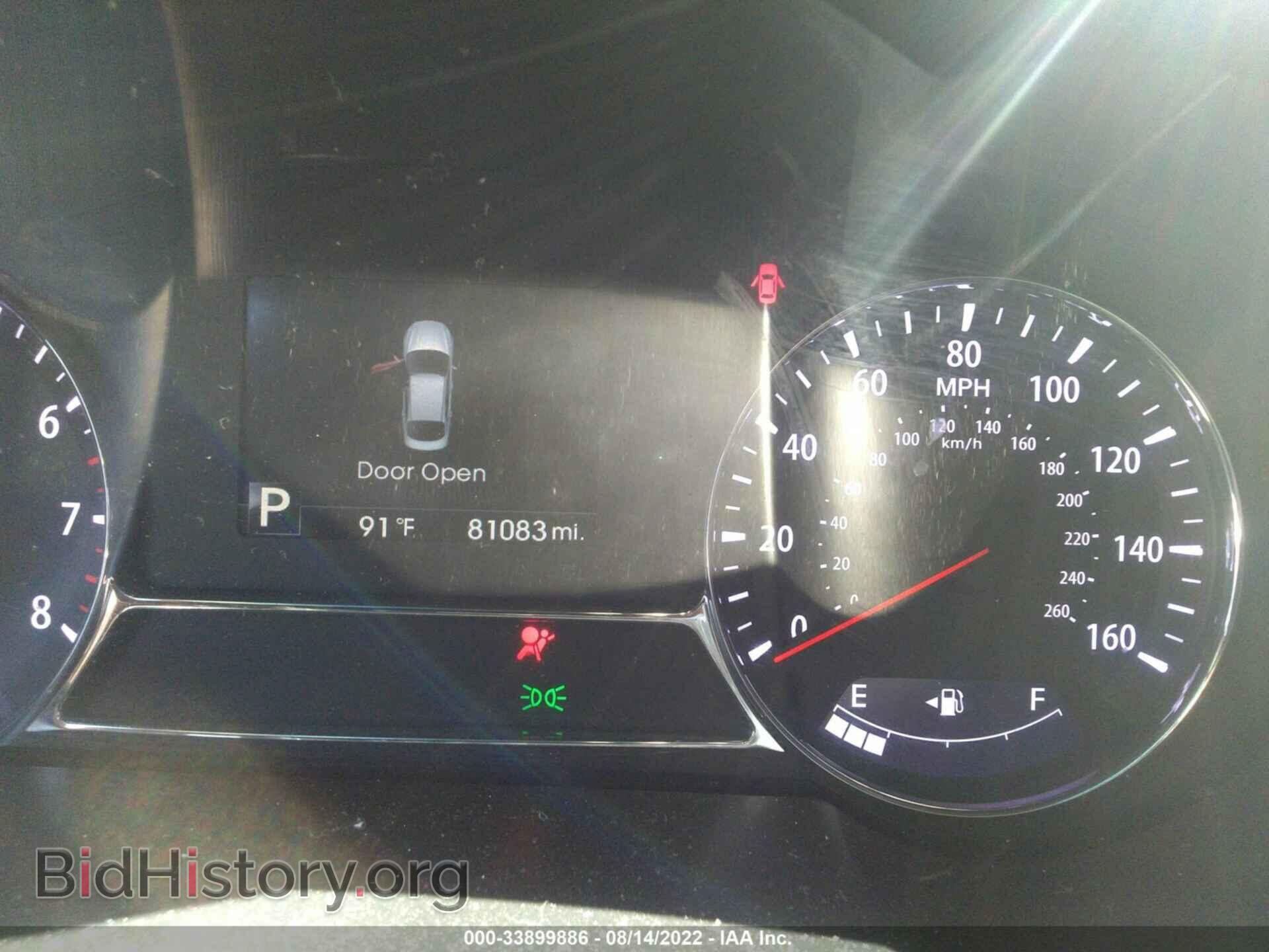 2013 KIA OPTIMA - VIN: 5XXGR4A66DG184900 - Фото 7