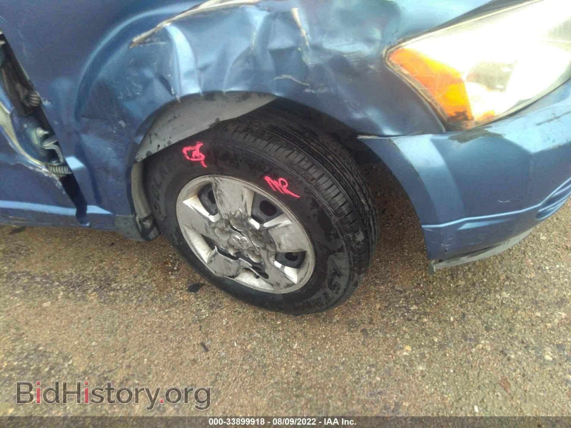 2007 DODGE CALIBER - VIN: 1B3HB28B17D198123 - Photo 14