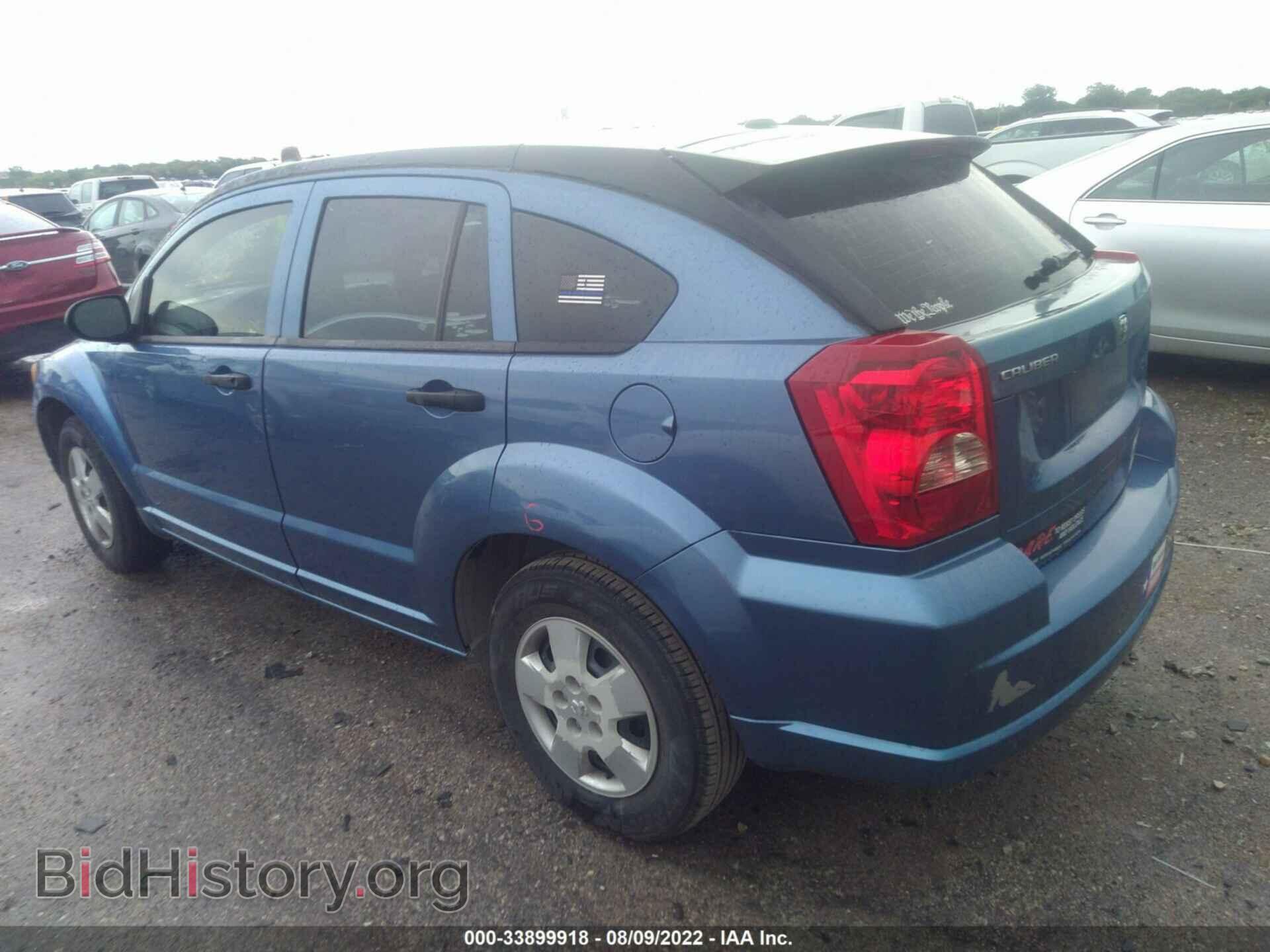 2007 DODGE CALIBER - VIN: 1B3HB28B17D198123 - Photo 3
