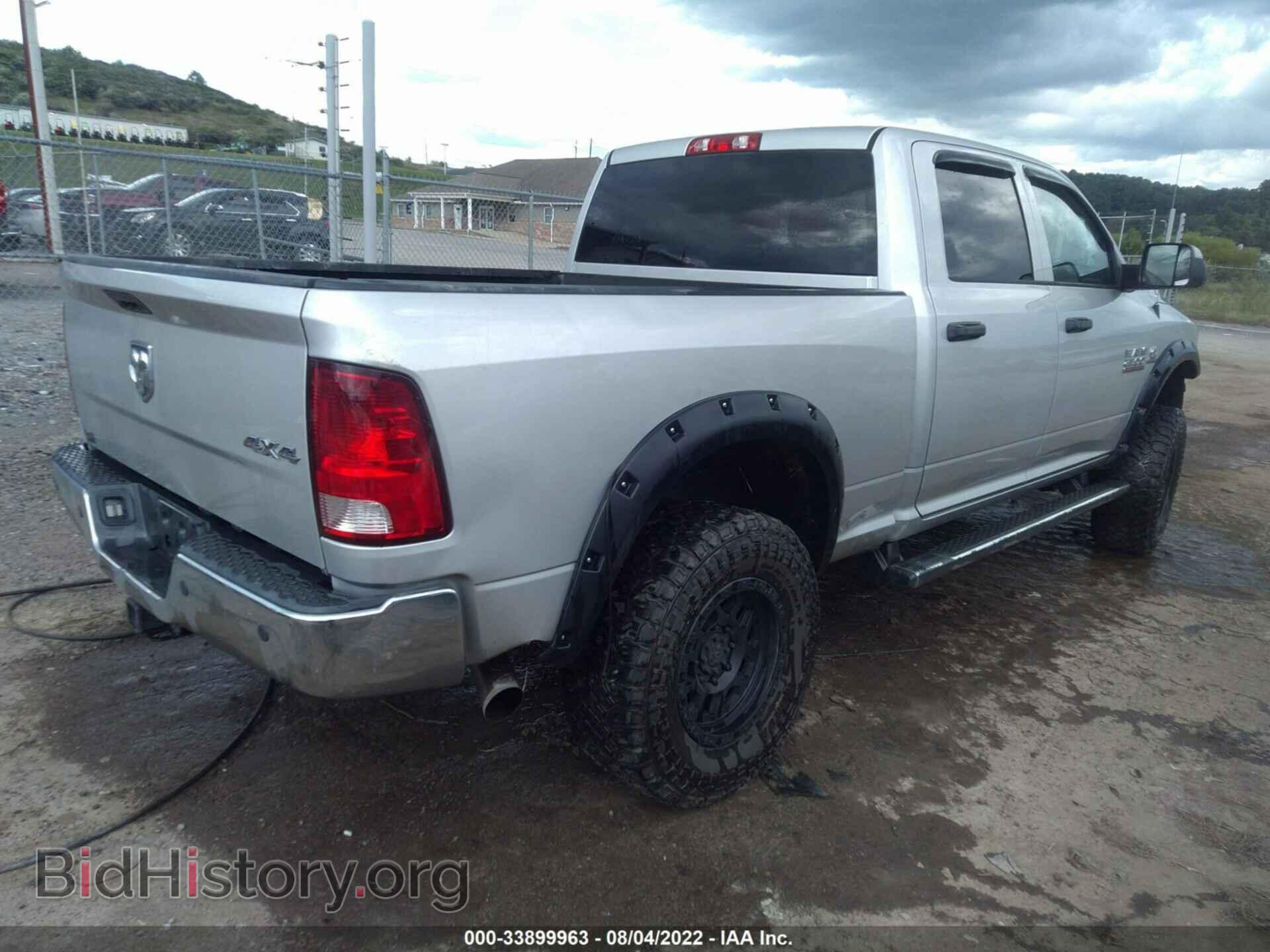 2017 RAM 2500 - VIN: 3C6UR5CL1HG516912 - Фото 4