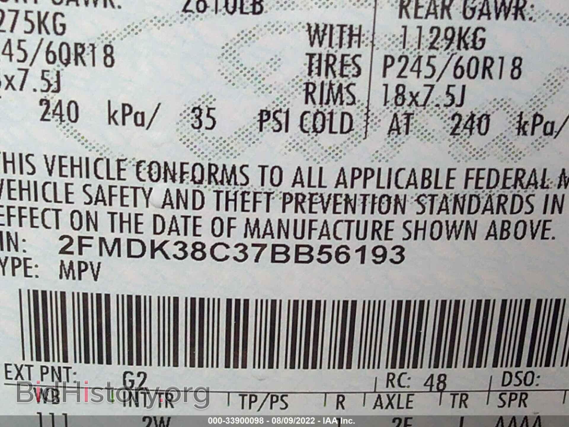 2007 FORD EDGE - VIN: 2FMDK38C37BB56193 - Photo 9
