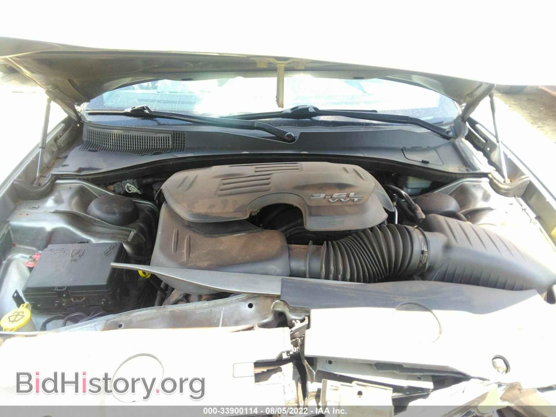 2012 DODGE CHARGER - VIN: 2C3CDXBG2CH219860 - Фото 10