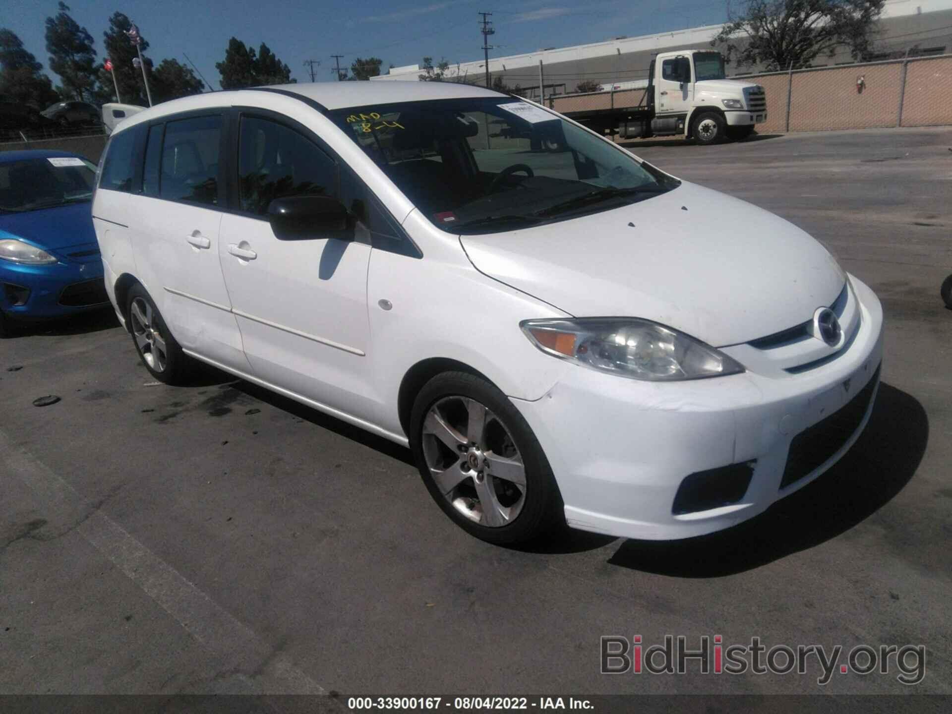 Photo JM1CR29L770135093 - MAZDA MAZDA5 2007