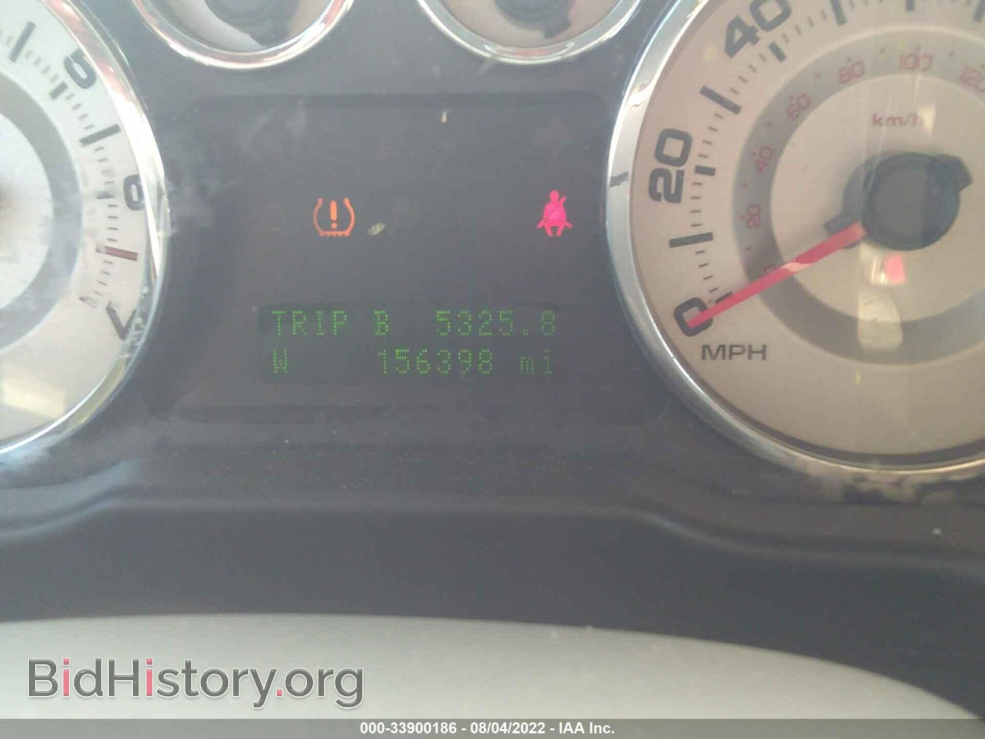 2009 FORD EDGE - VIN: 2FMDK38C69BA52512 - Photo 7