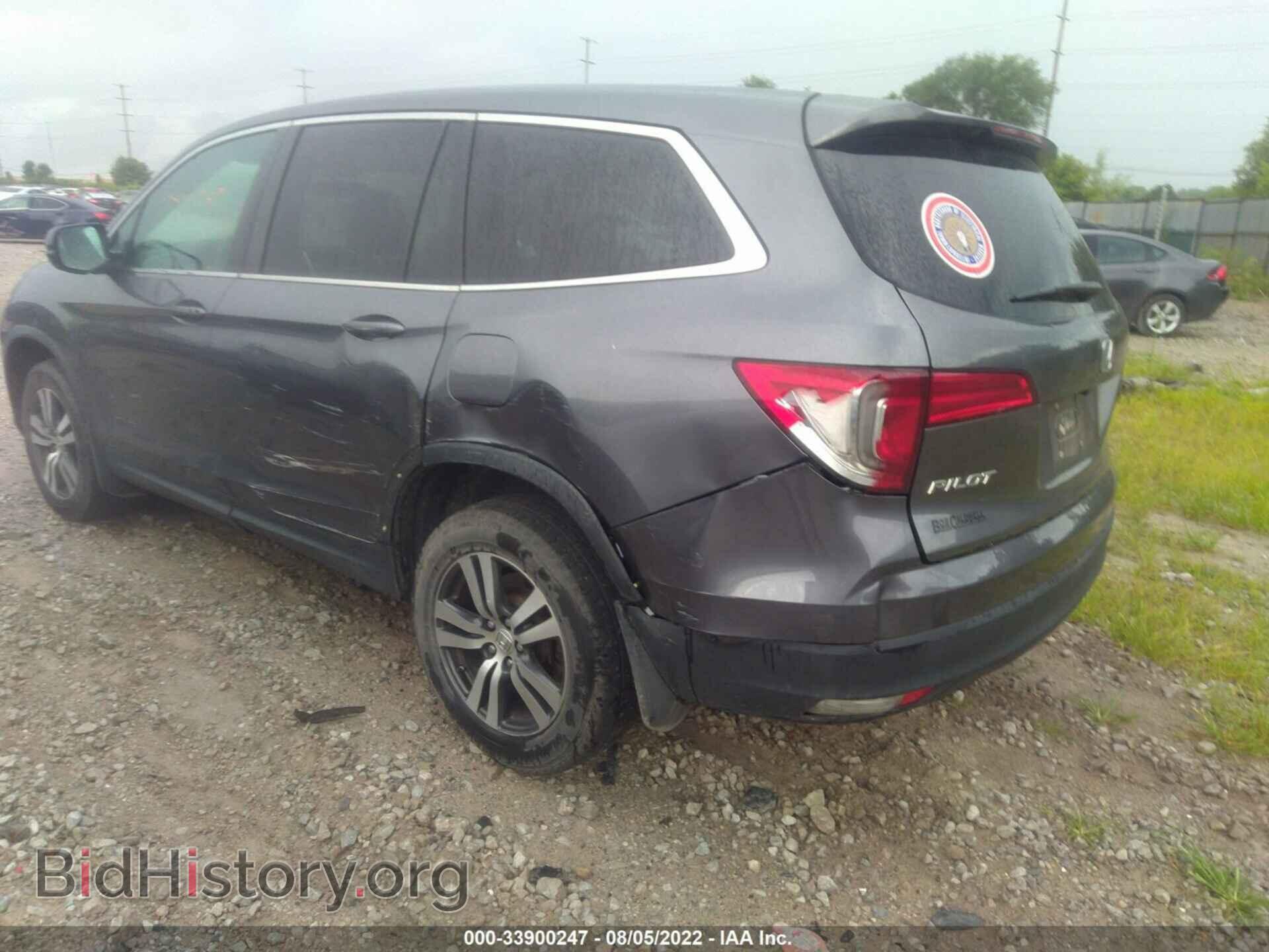 2016 HONDA PILOT - VIN: 5FNYF6H39GB018687 - Фото 6