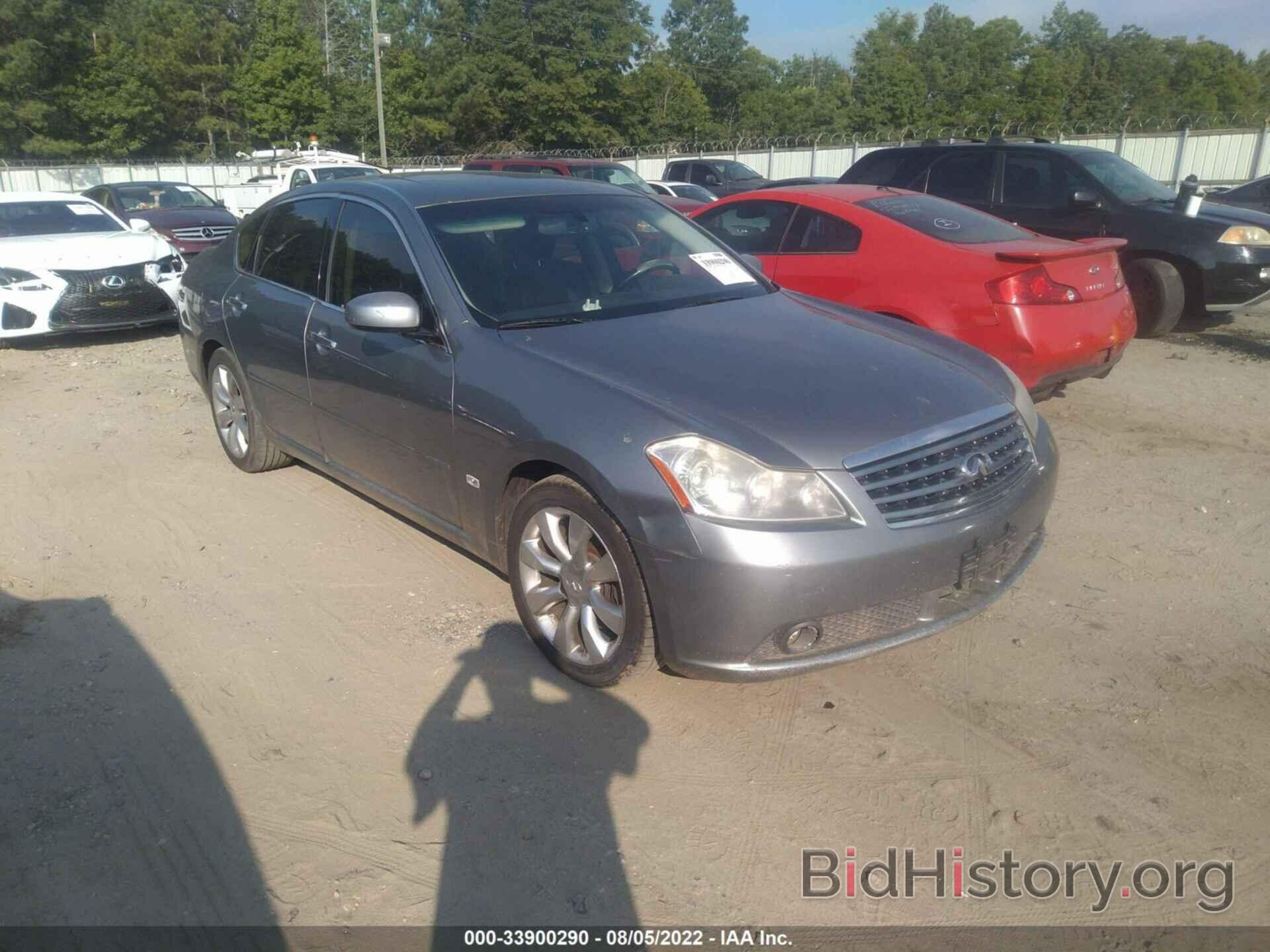 Photo JNKAY01E57M312484 - INFINITI M35 2007