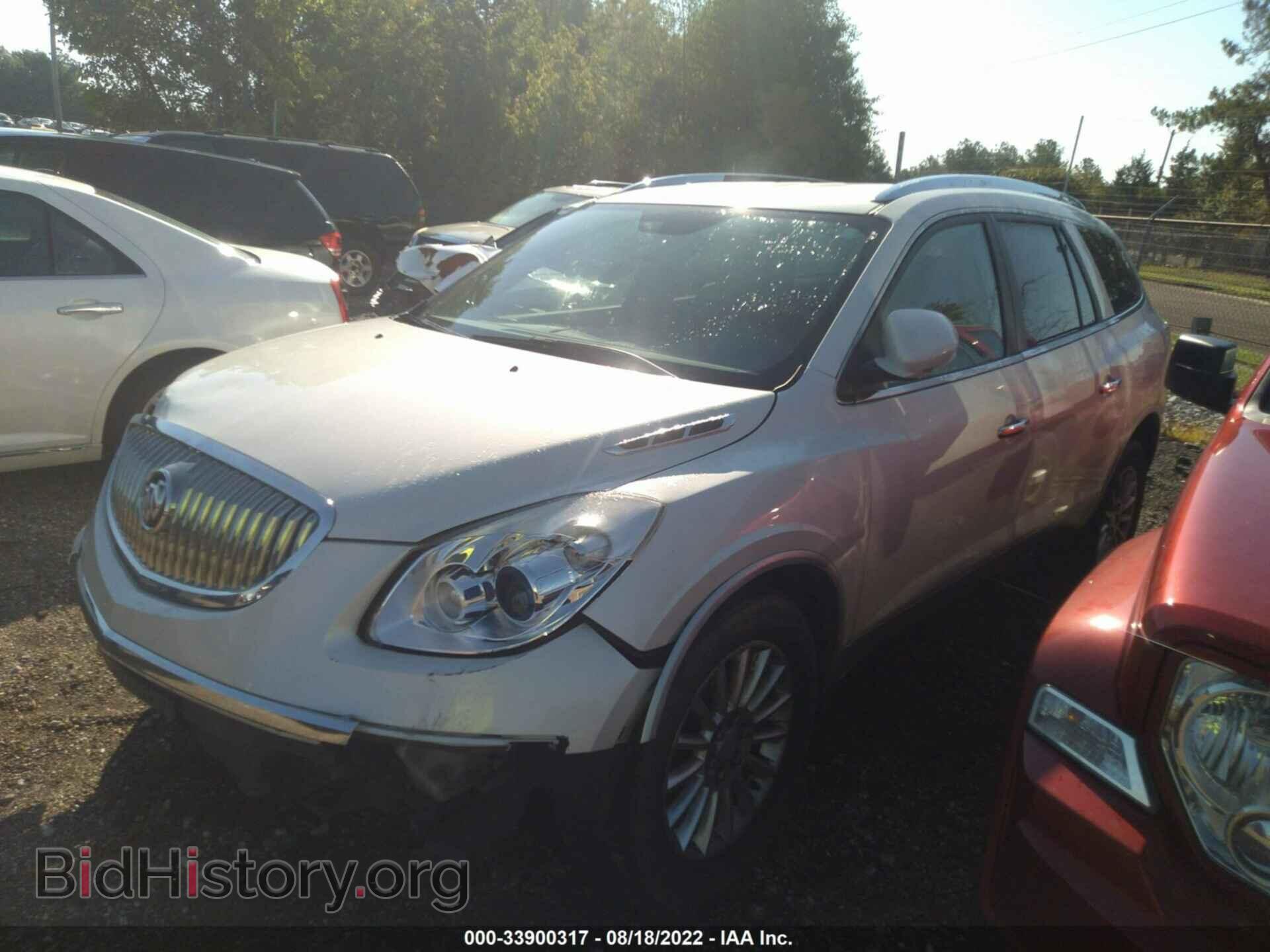 2012 BUICK ENCLAVE - VIN: 5GAKRCED8CJ106367 - Фото 2