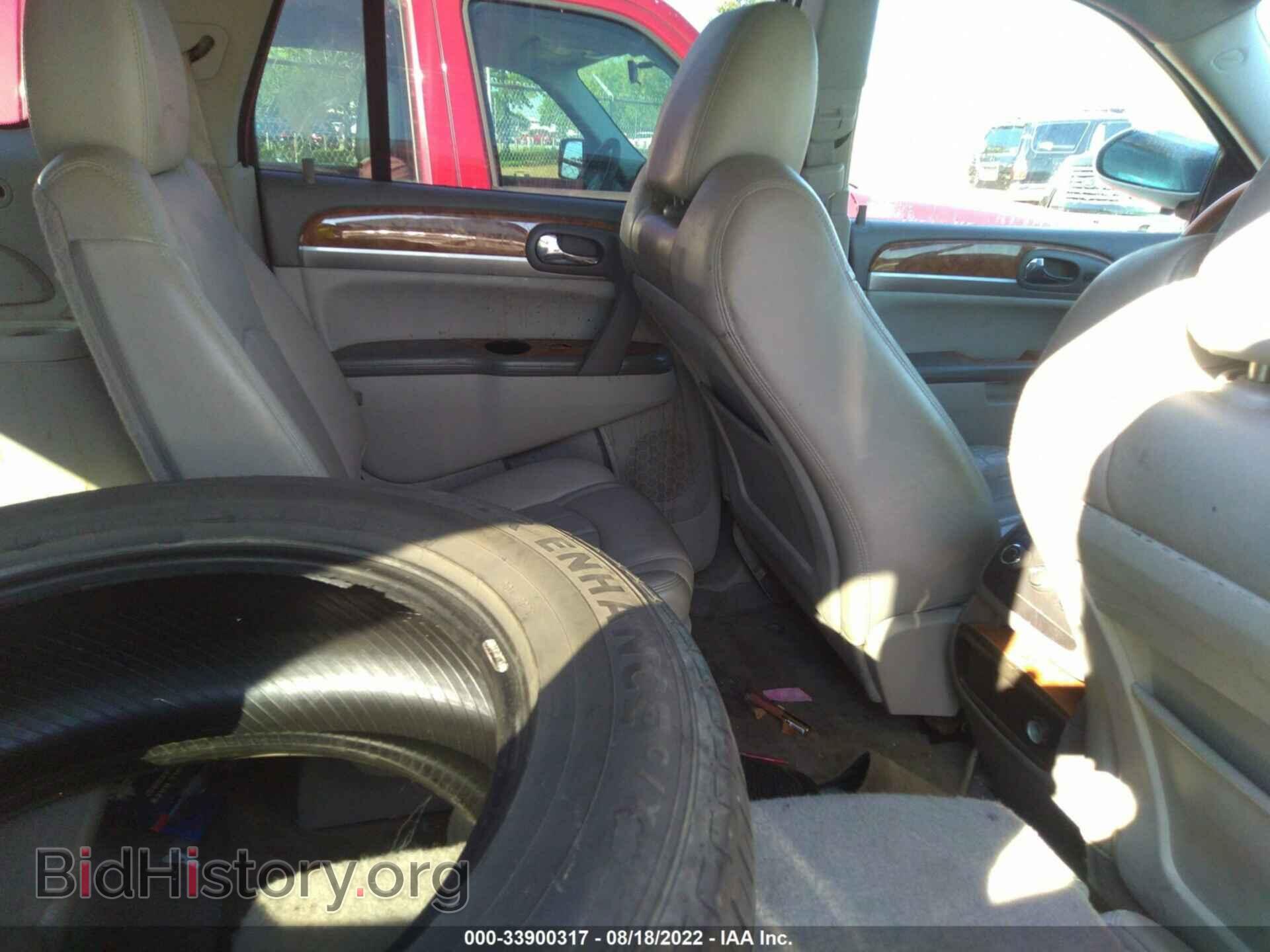 2012 BUICK ENCLAVE - VIN: 5GAKRCED8CJ106367 - Фото 8