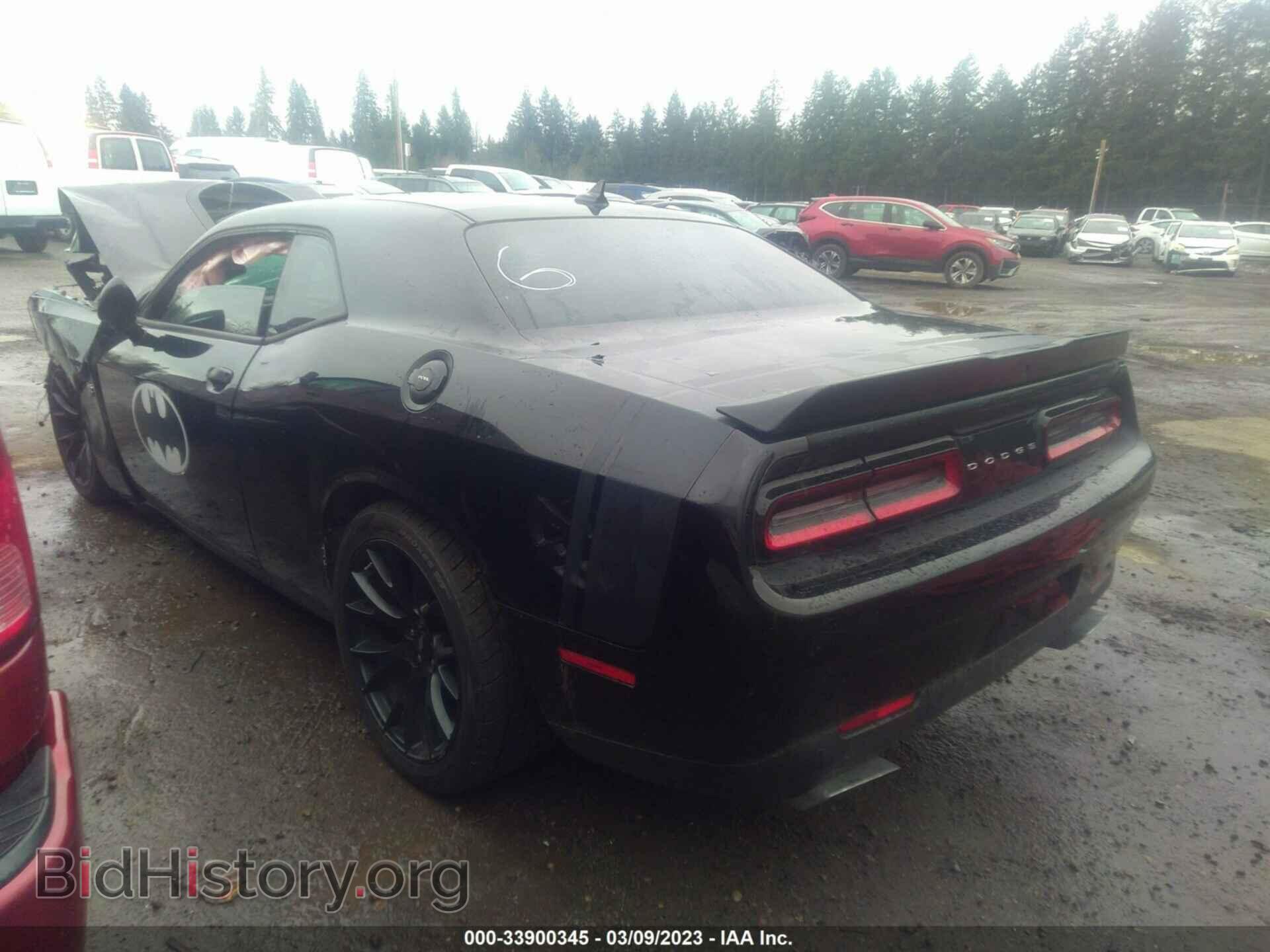 2018 DODGE CHALLENGER - VIN: 2C3CDZFJ6JH202297 - Фото 3