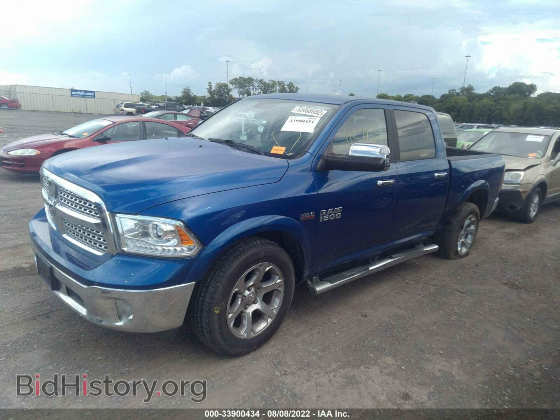 2017 RAM 1500 - VIN: 1C6RR7NT6HS721293 - Фото 2