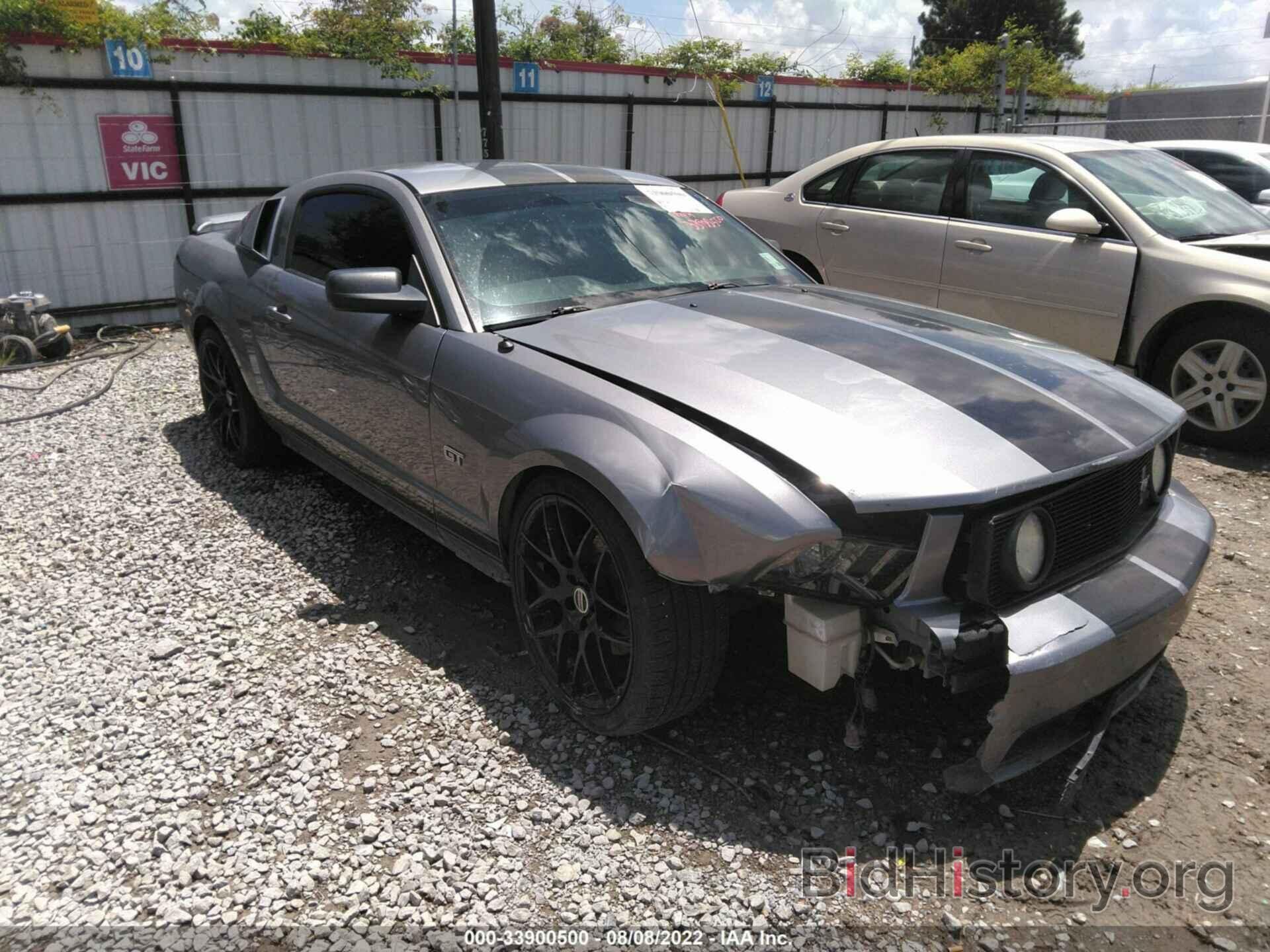 Photo 1ZVHT82H365149359 - FORD MUSTANG 2006