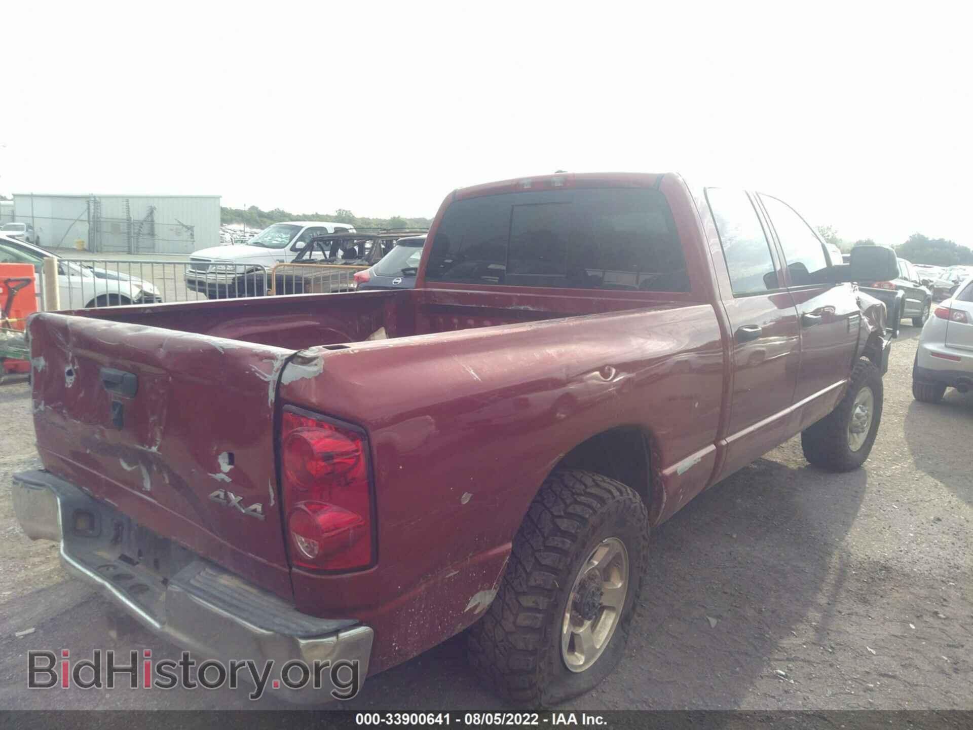 2007 DODGE RAM 2500 - VIN: 3D7KS28A27G833080 - Фото 4