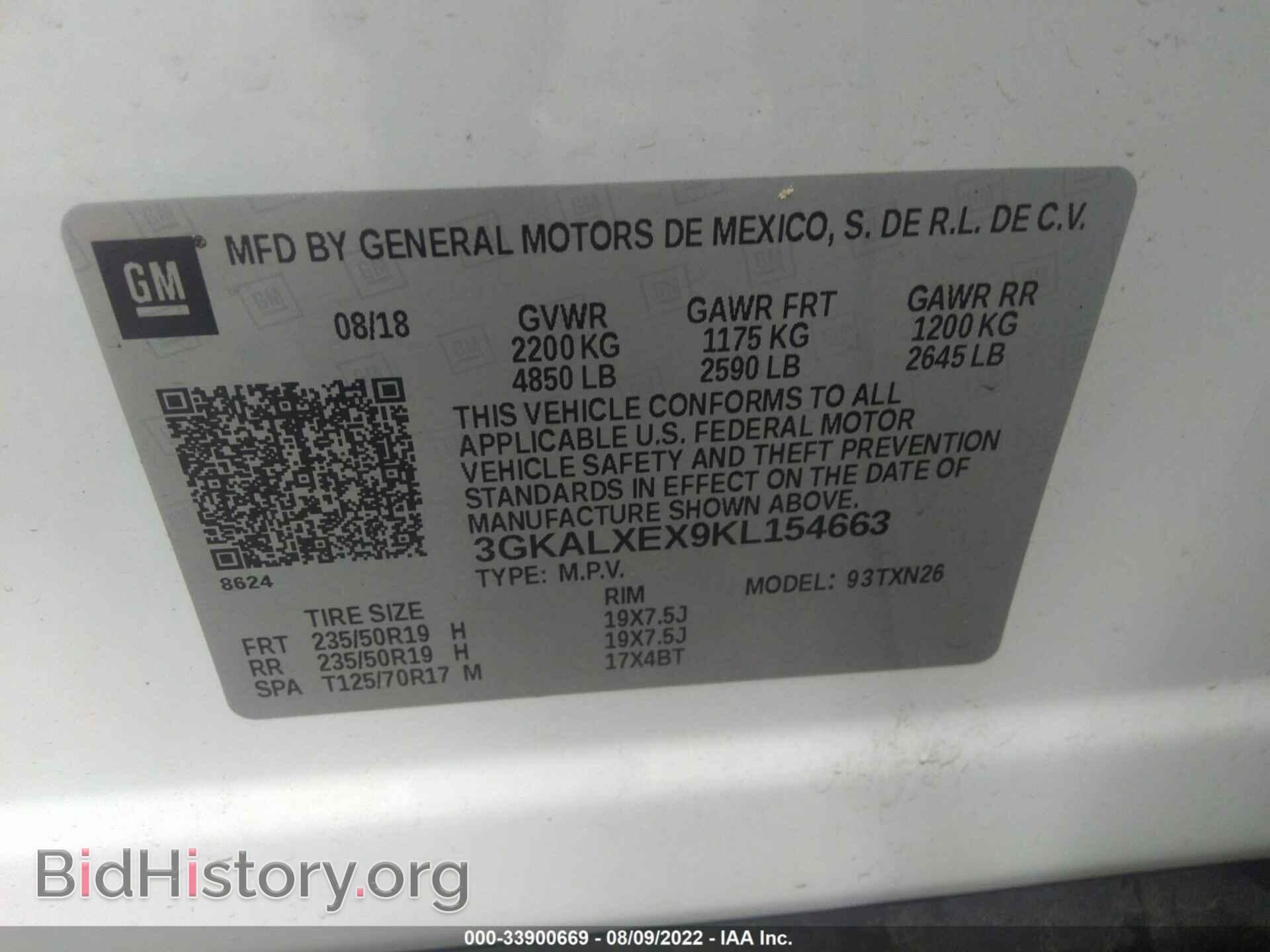 2019 GMC TERRAIN - VIN: 3GKALXEX9KL154663 - Photo 9
