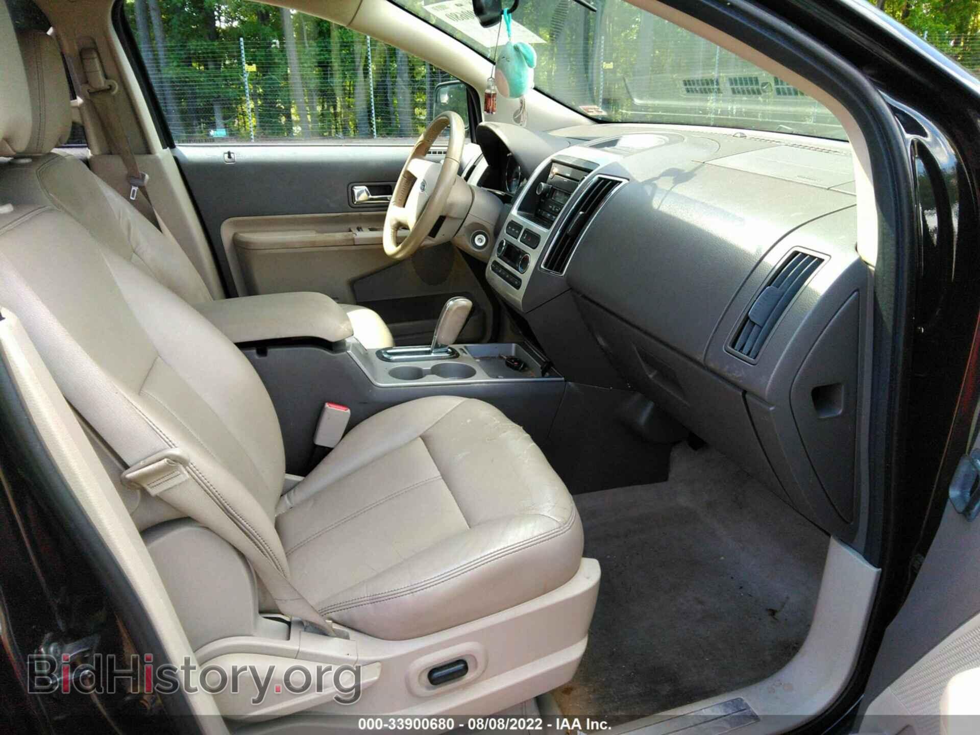 2010 FORD EDGE - VIN: 2FMDK4KC0ABB70882 - Photo 5