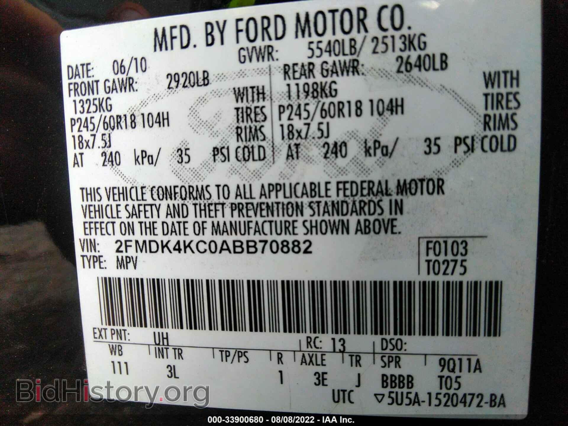 2010 FORD EDGE - VIN: 2FMDK4KC0ABB70882 - Photo 9