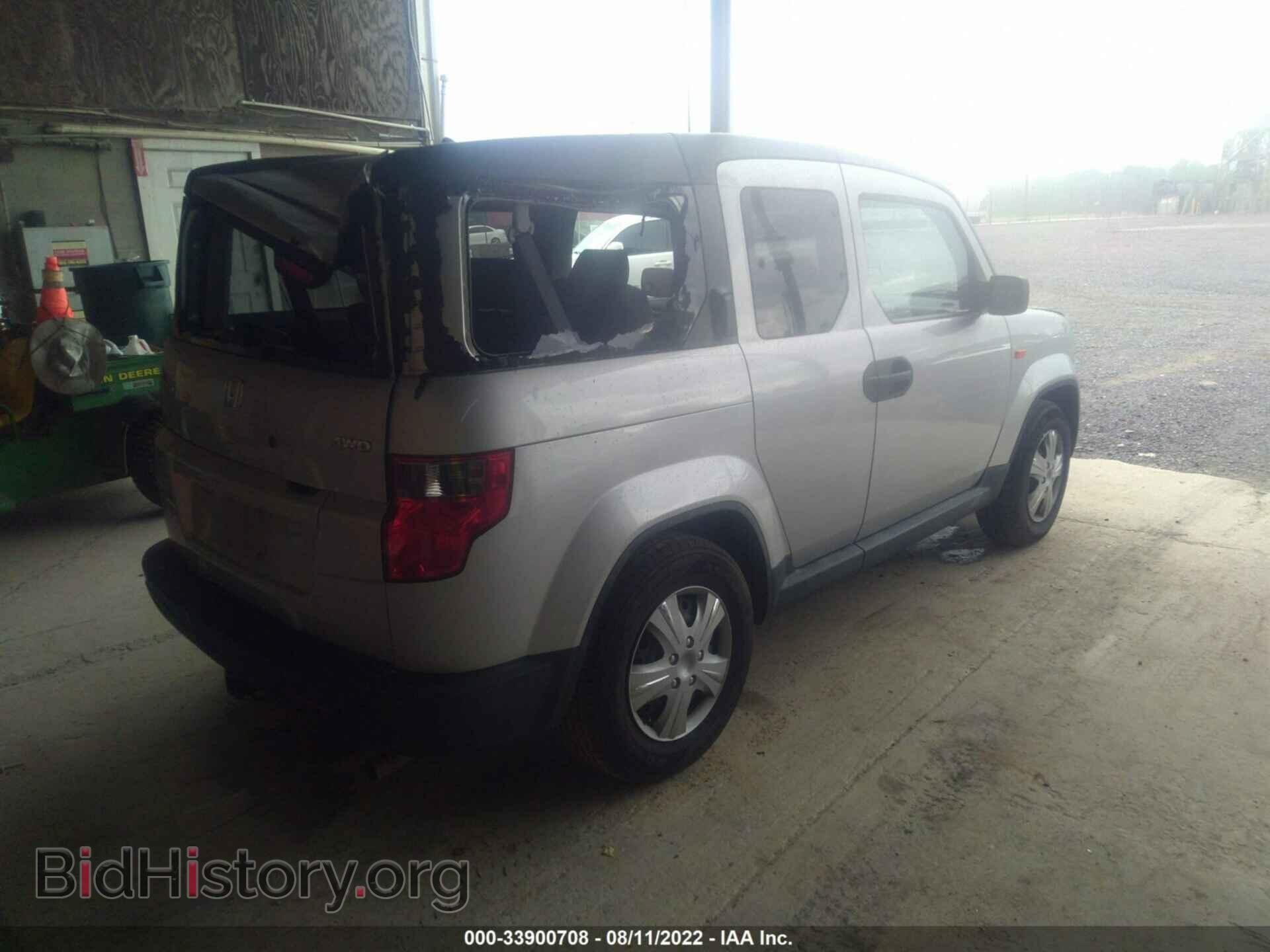 2011 HONDA ELEMENT - VIN: 5J6YH2H3XBL006311 - Фото 4