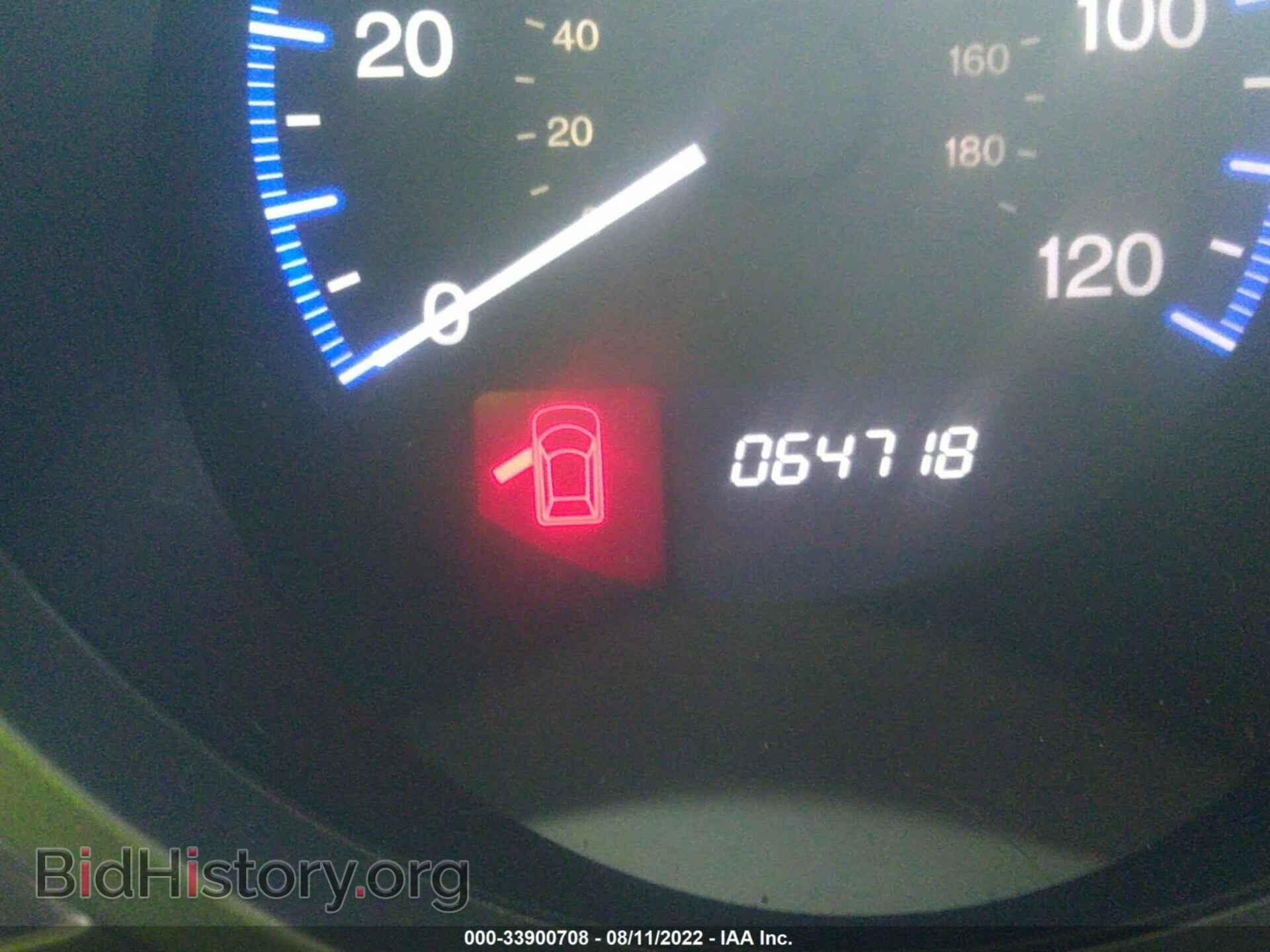 2011 HONDA ELEMENT - VIN: 5J6YH2H3XBL006311 - Фото 7