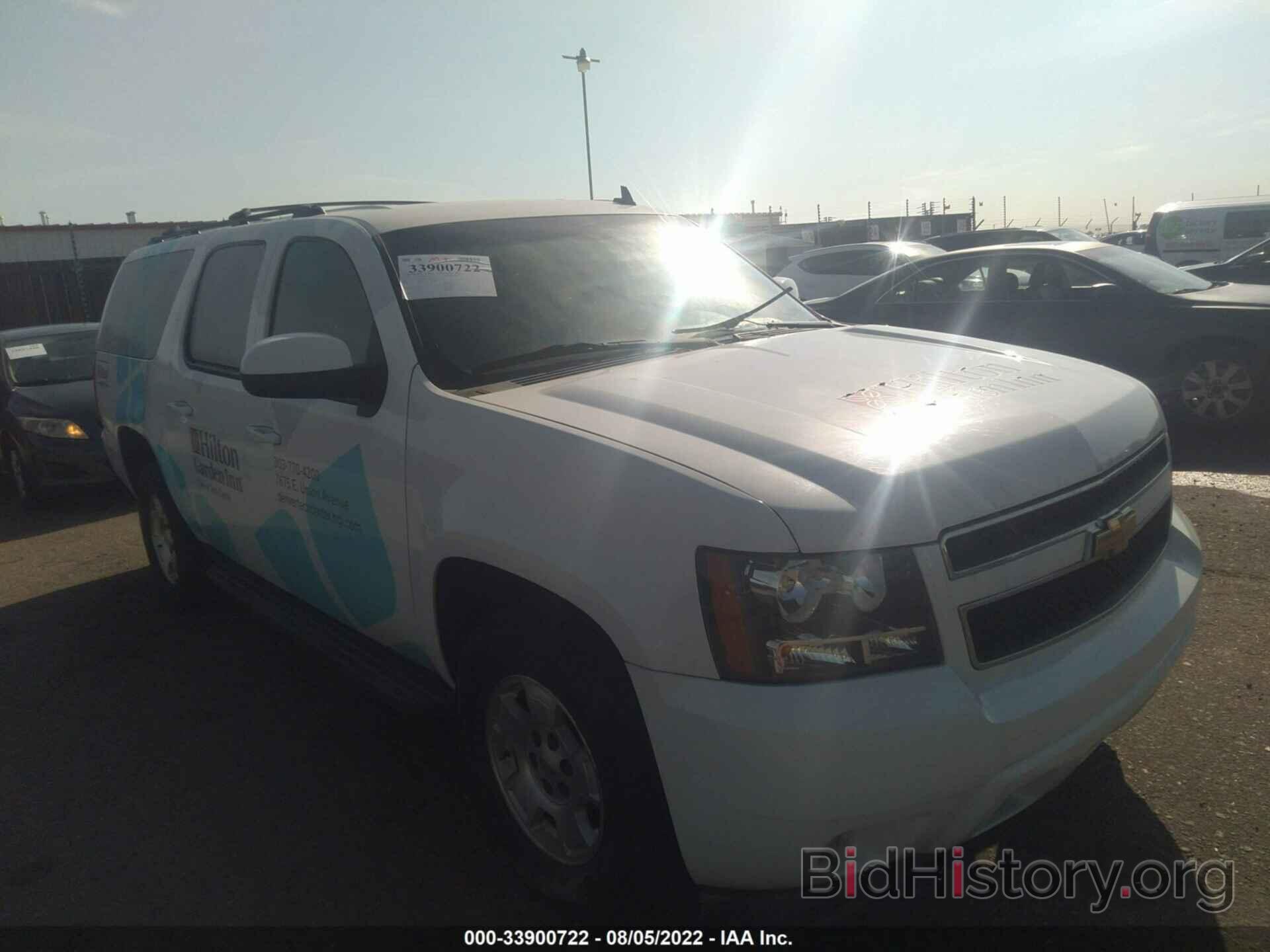 Photo 1GNUKJE39AR254704 - CHEVROLET SUBURBAN 2010