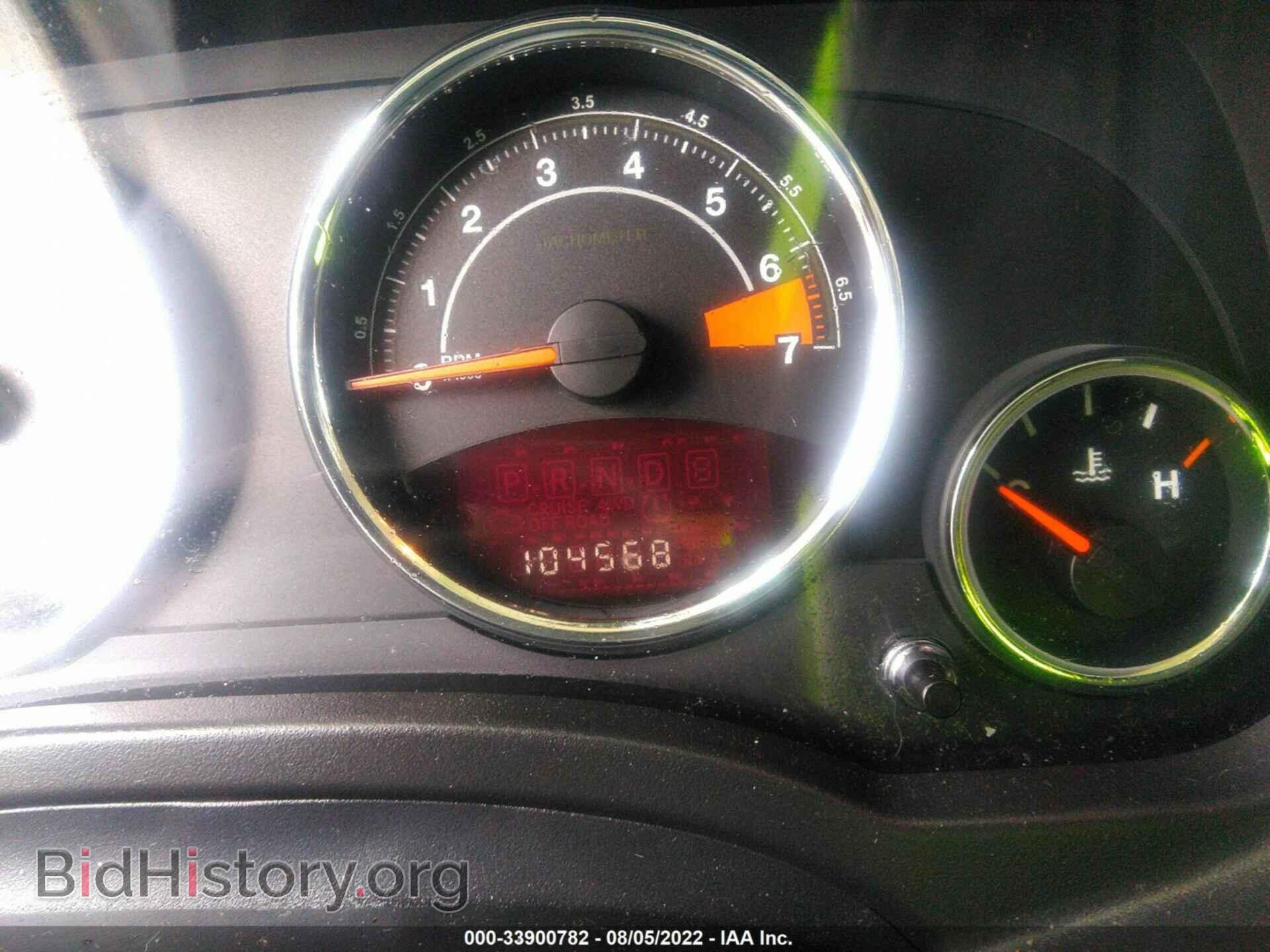 2016 JEEP COMPASS - VIN: 1C4NJDEB5GD631124 - Фото 7