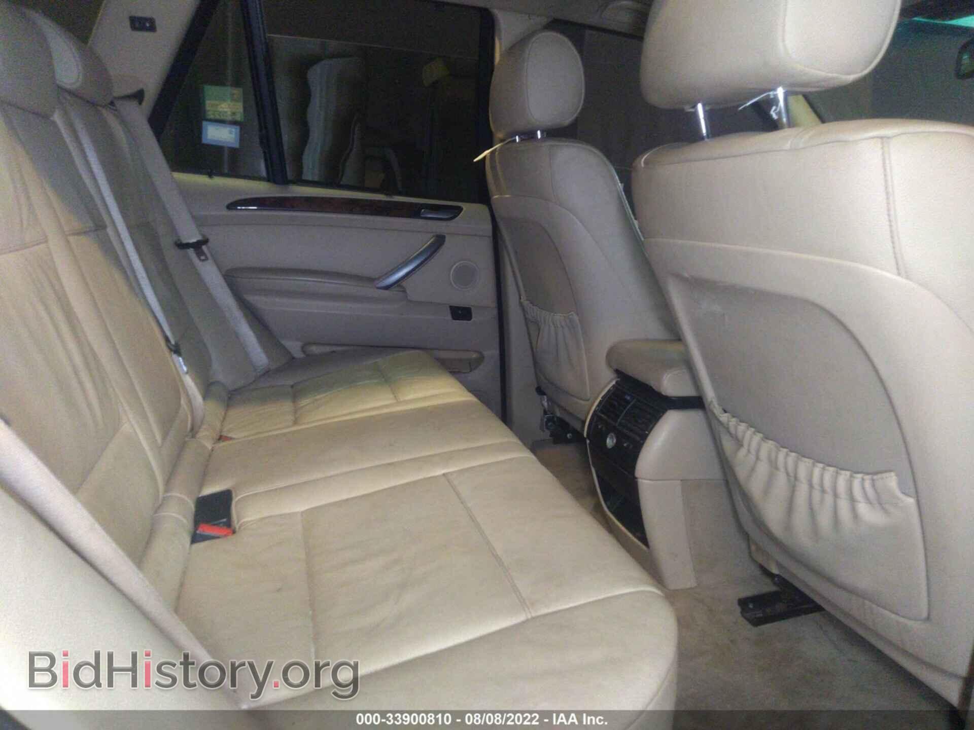 2006 BMW X5 - VIN: 5UXFA13586LY35726 - Фото 8