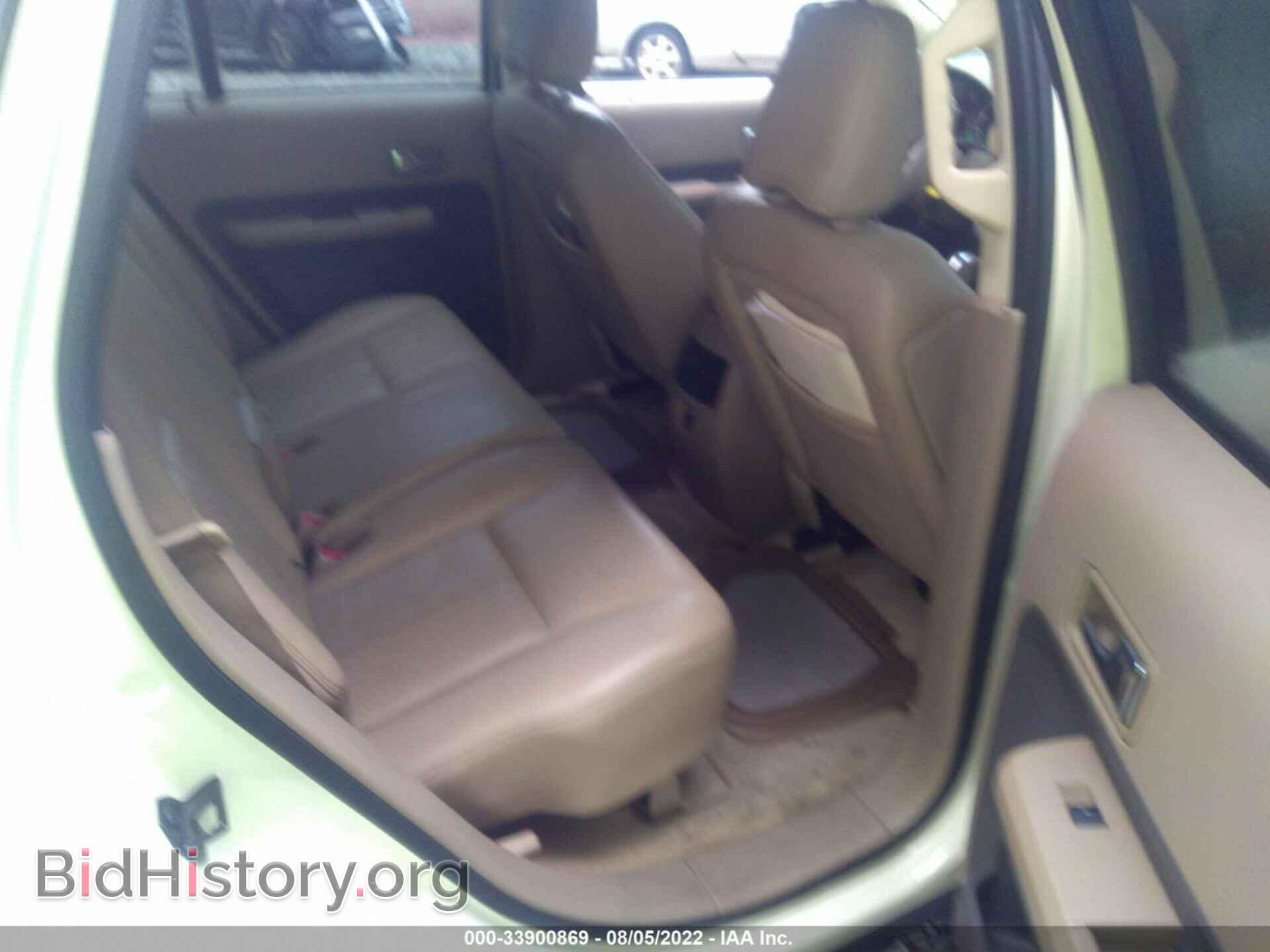 2007 FORD EDGE - VIN: 2FMDK38C97BA93603 - Photo 8