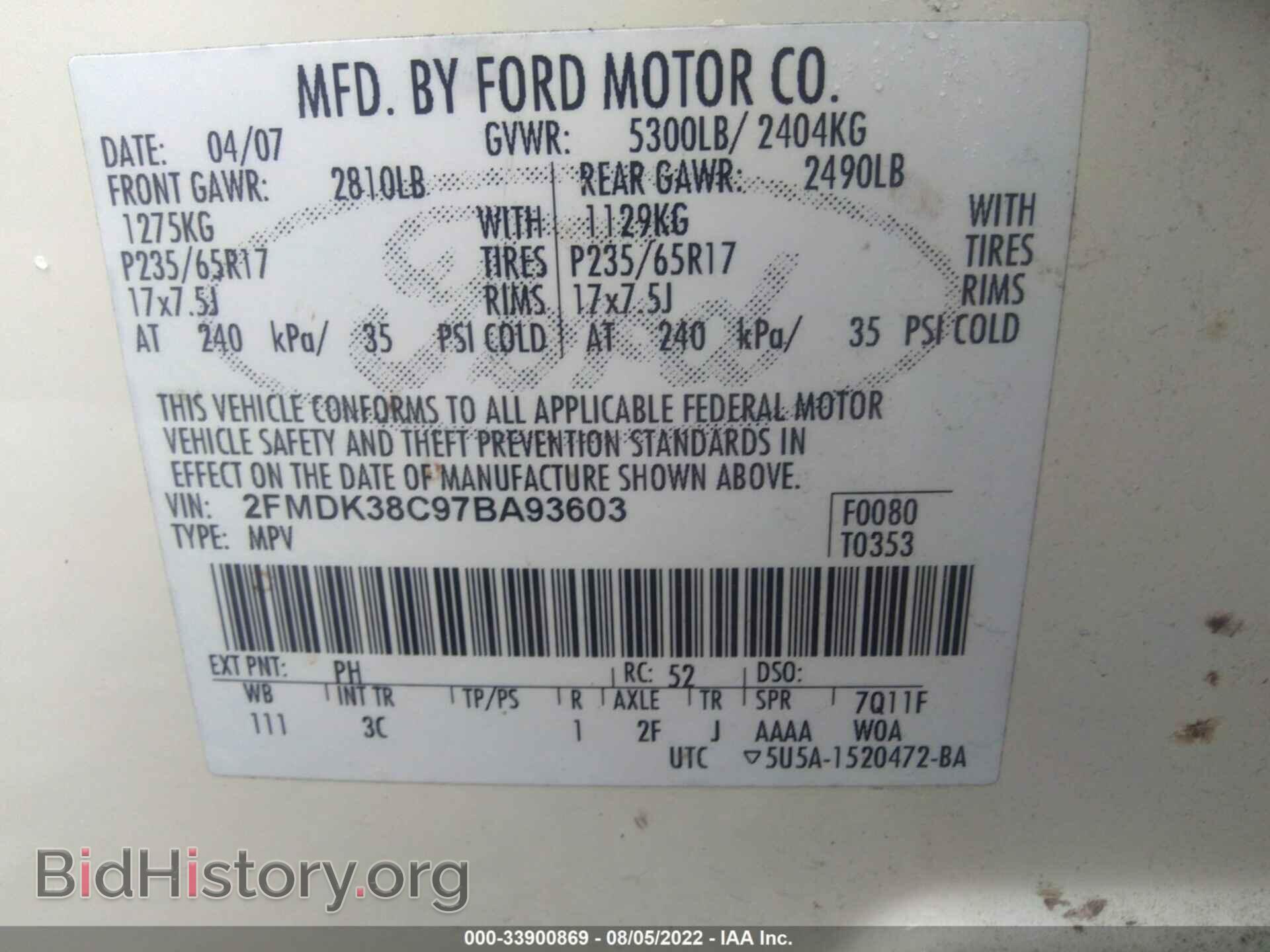 2007 FORD EDGE - VIN: 2FMDK38C97BA93603 - Photo 9
