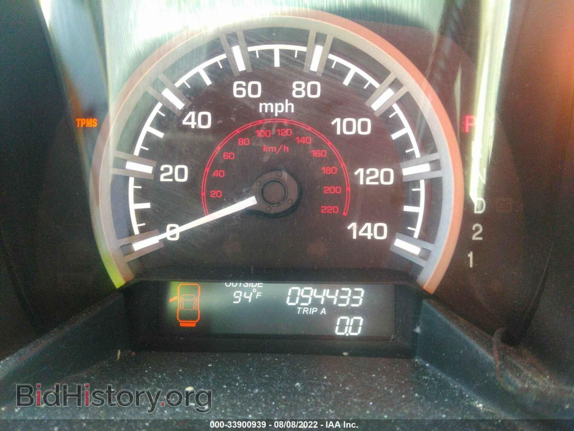 2011 HONDA RIDGELINE - VIN: 5FPYK1F40BB010732 - Фото 7