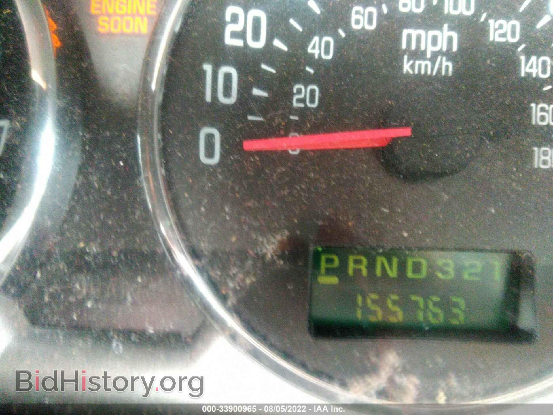 2006 BUICK RENDEZVOUS - VIN: 3G5DA03L36S663155 - Фото 7