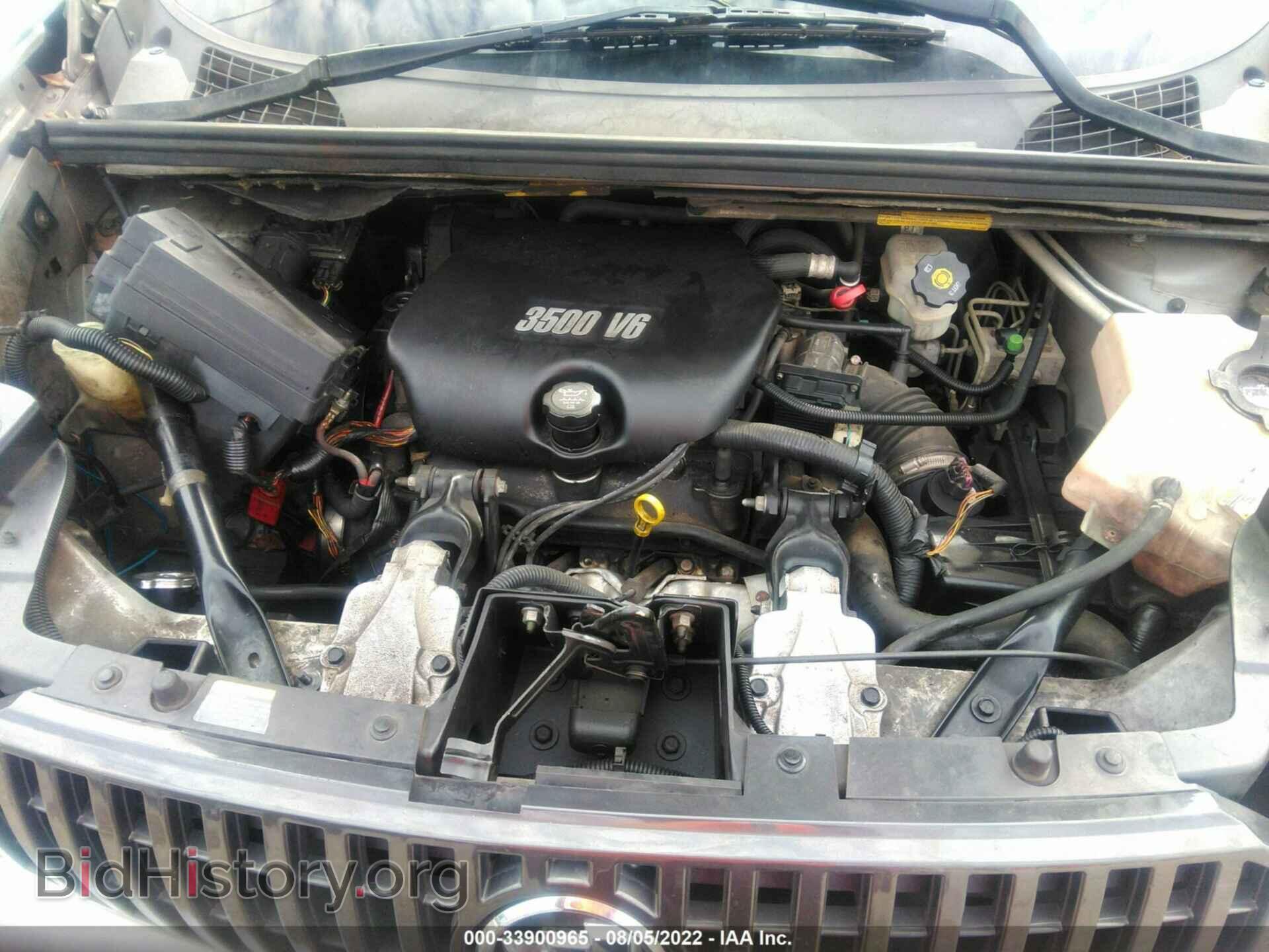 2006 BUICK RENDEZVOUS - VIN: 3G5DA03L36S663155 - Фото 10