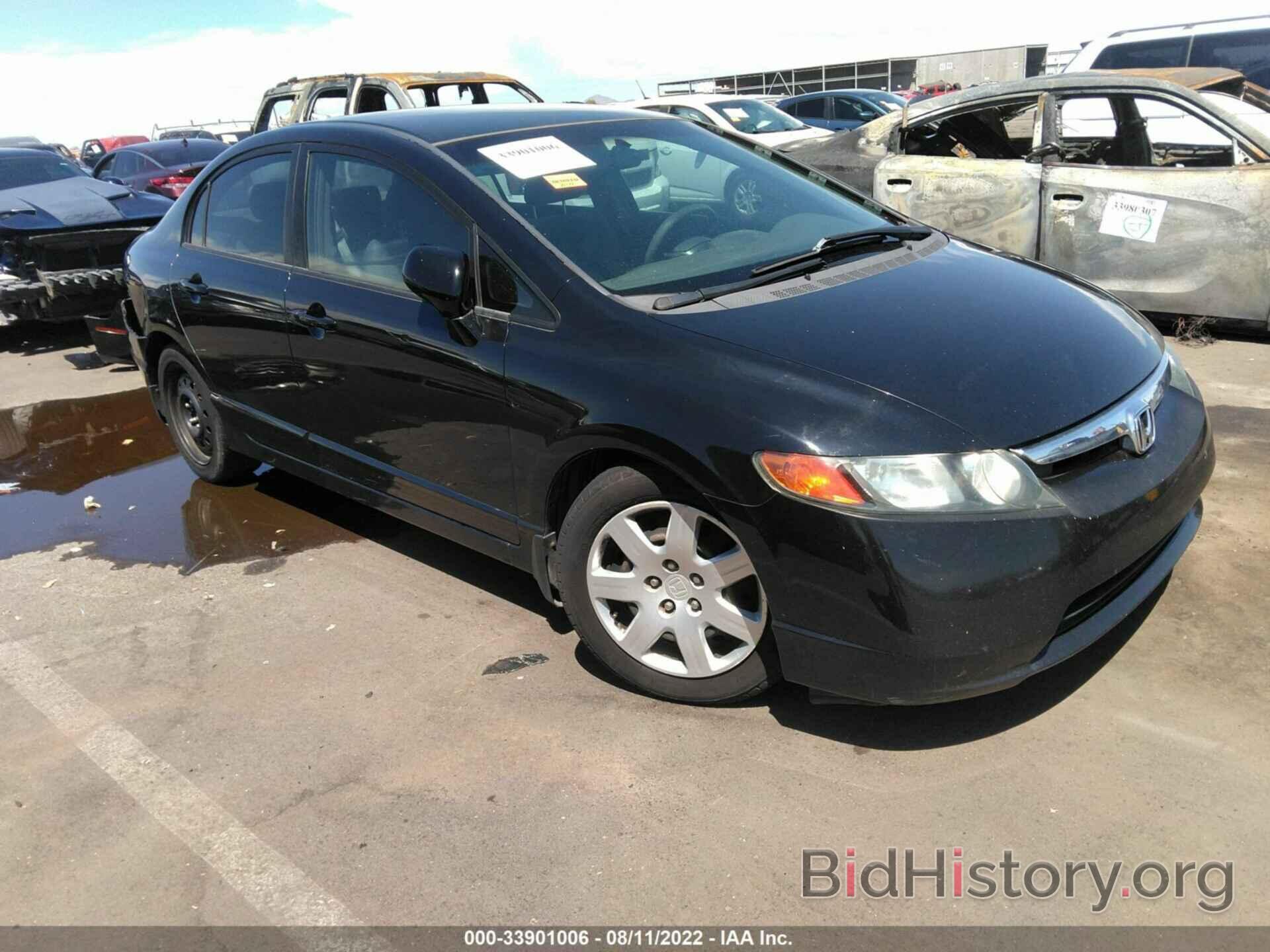 Photo 1HGFA16587L073207 - HONDA CIVIC SDN 2007