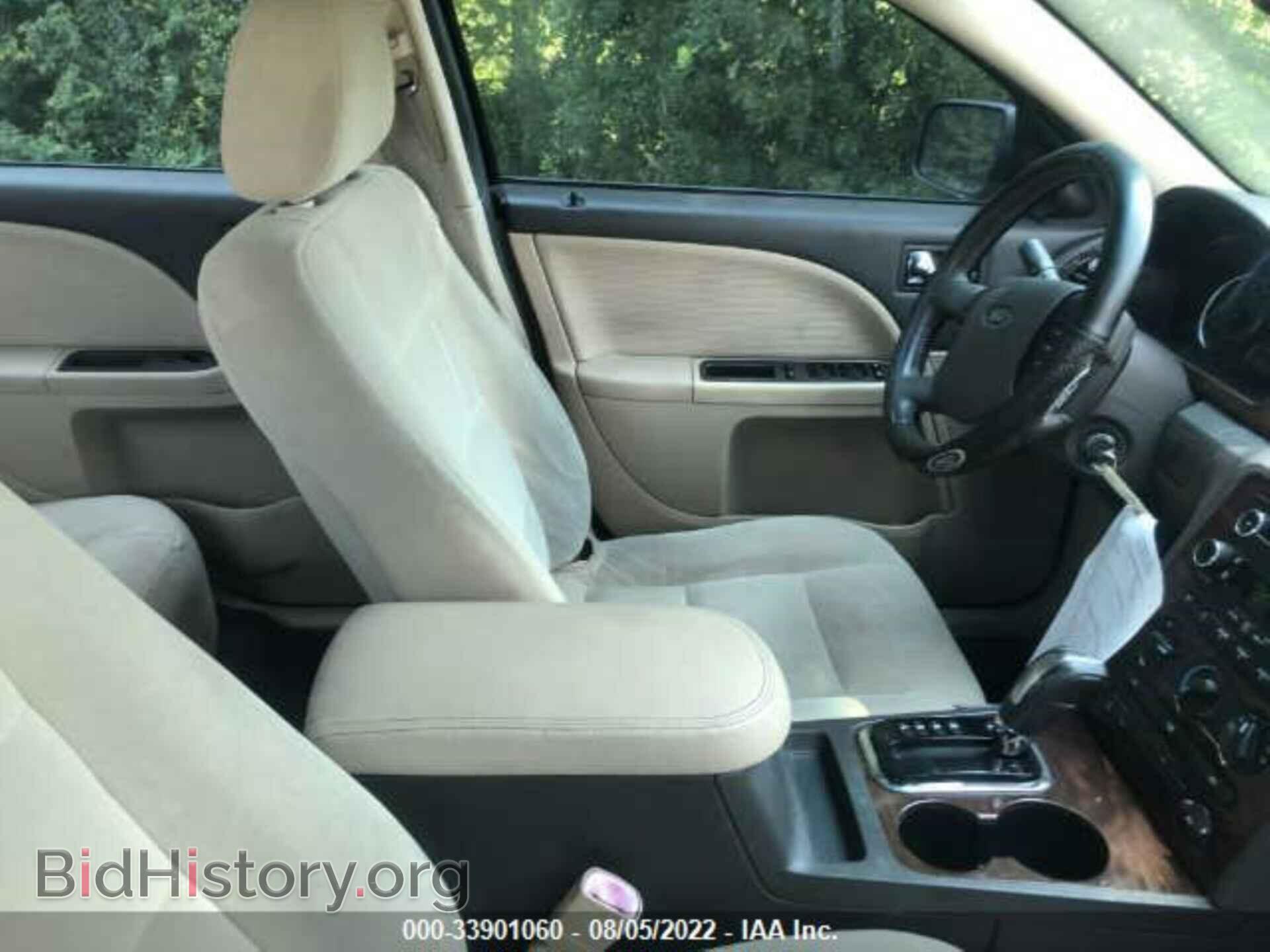 2008 FORD TAURUS - VIN: 1FAHP24W68G150342 - Фото 5