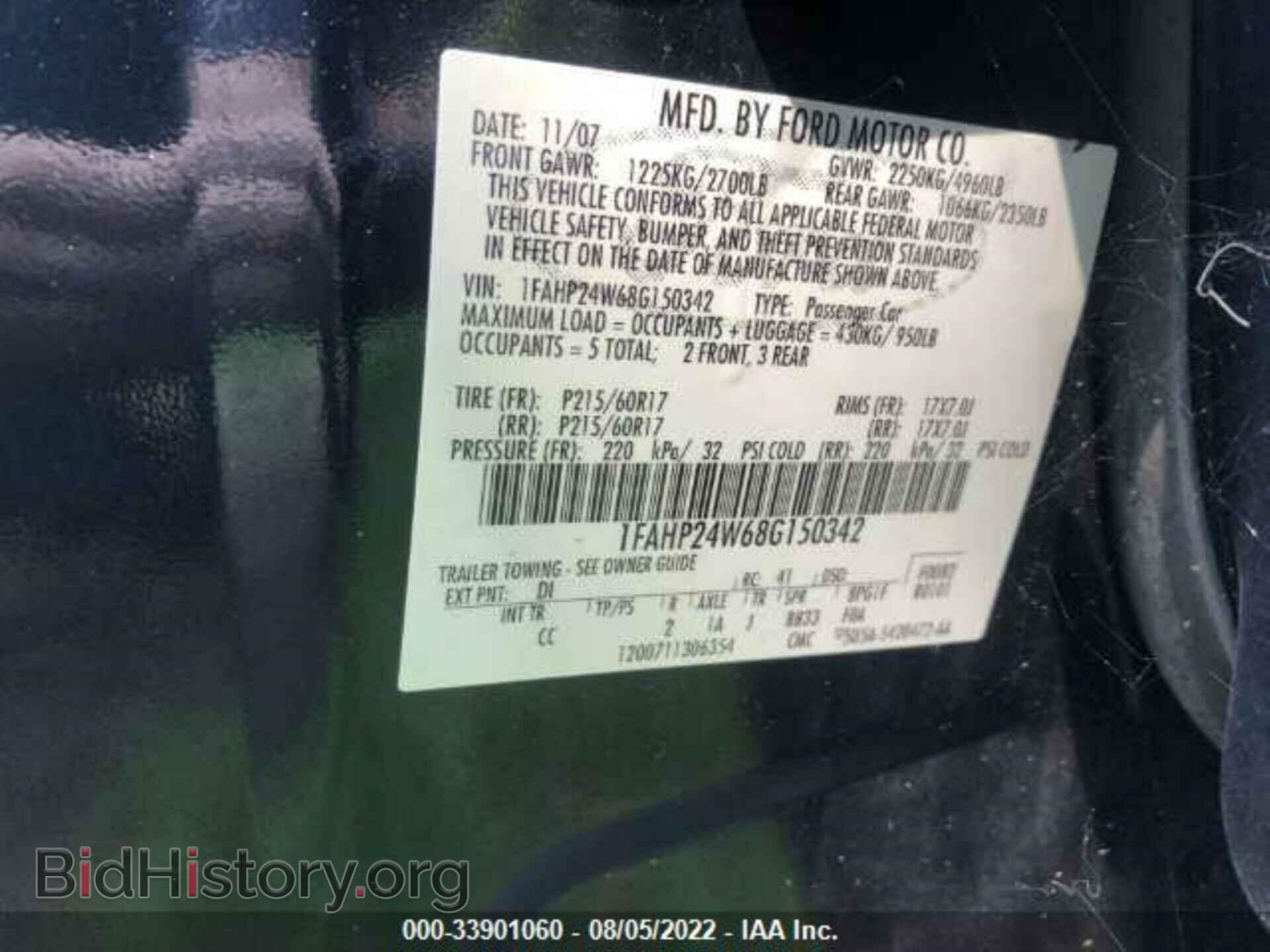 2008 FORD TAURUS - VIN: 1FAHP24W68G150342 - Фото 9