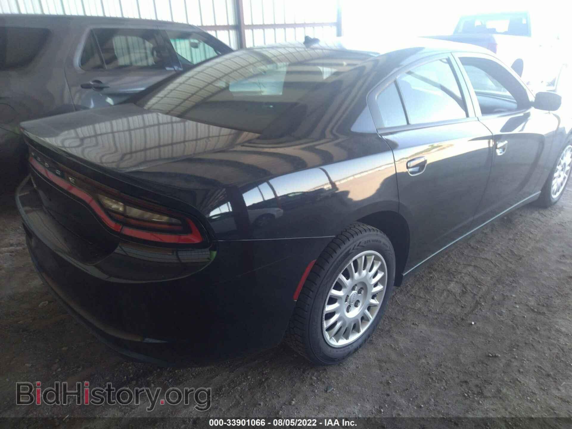 2015 DODGE CHARGER - VIN: 2C3CDXKT4FH837263 - Фото 4