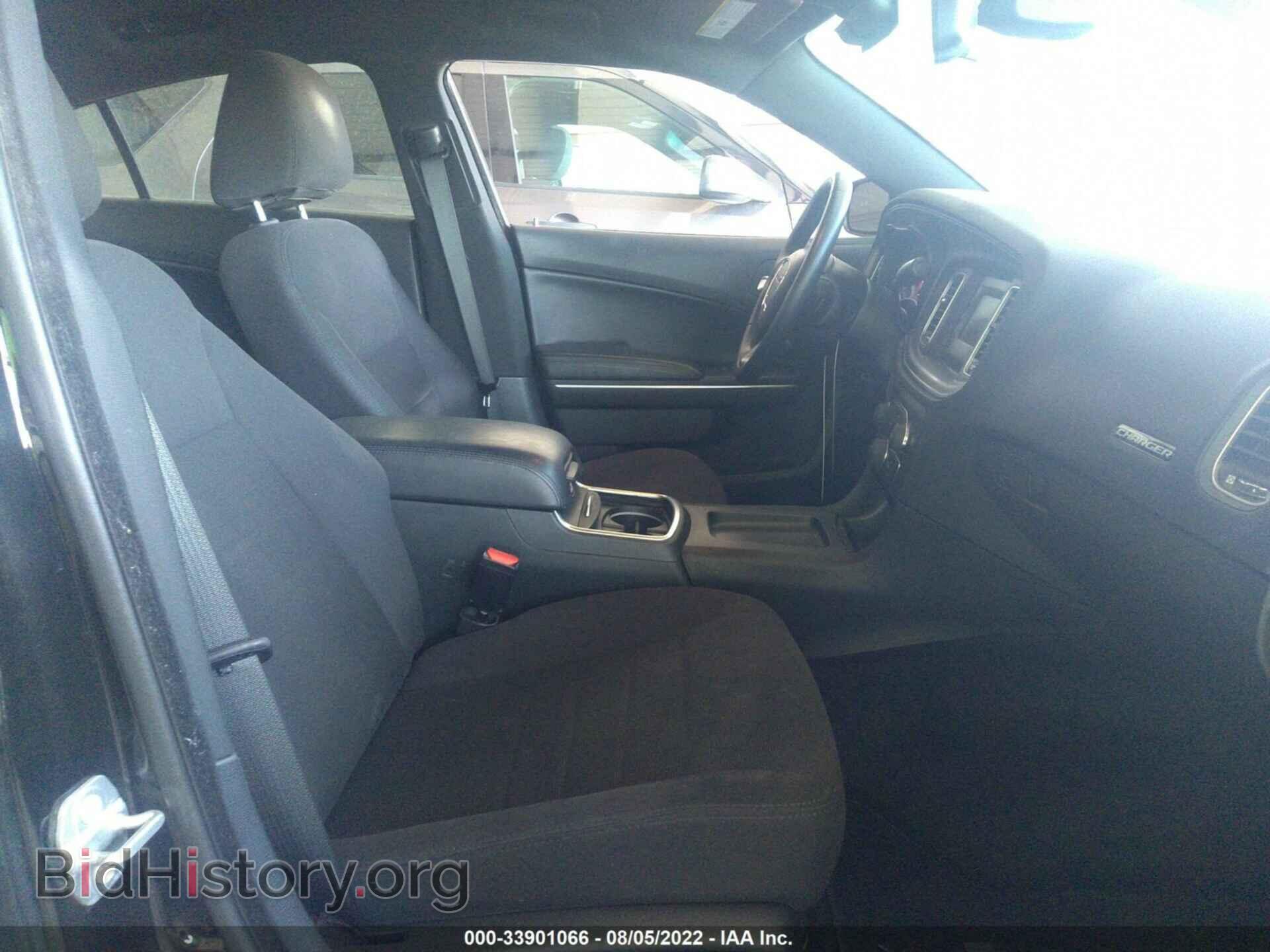 2015 DODGE CHARGER - VIN: 2C3CDXKT4FH837263 - Фото 5
