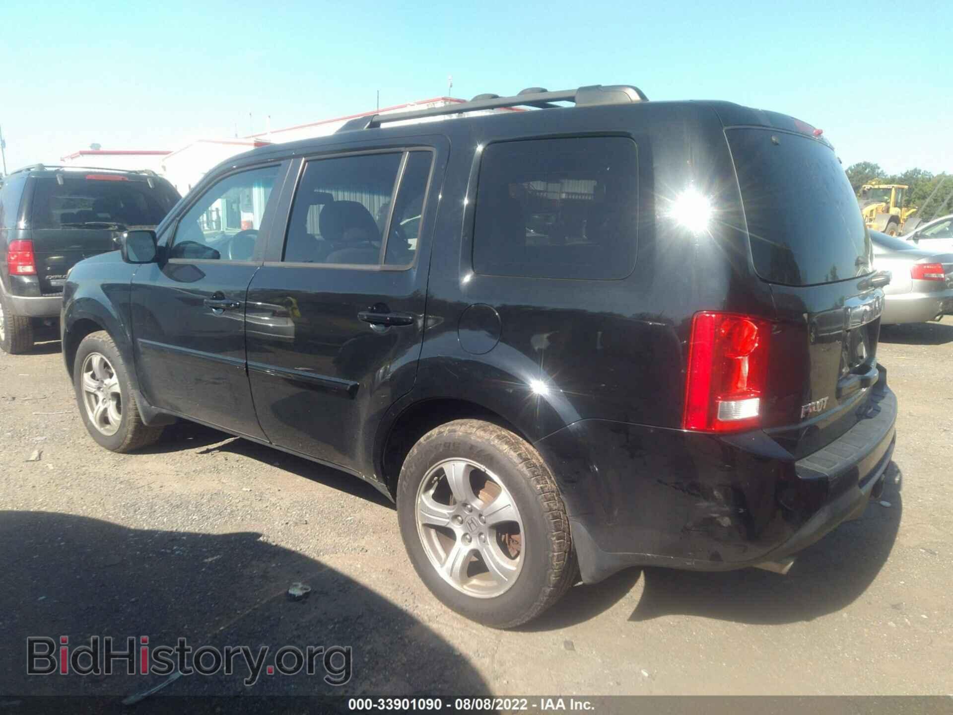 2014 HONDA PILOT - VIN: 5FNYF4H74EB010484 - Photo 3