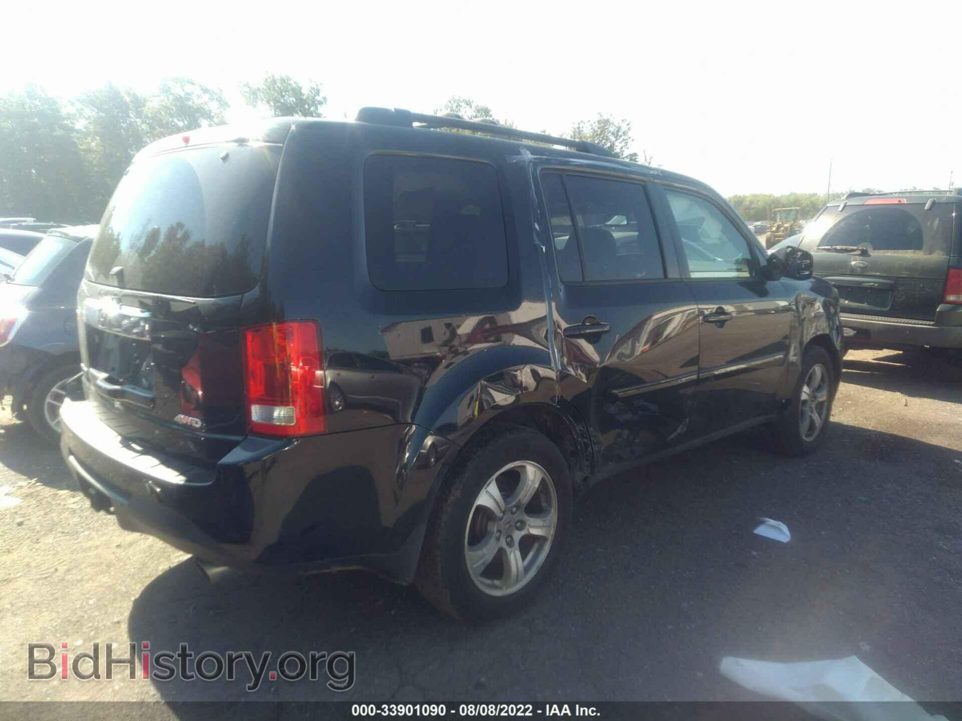 2014 HONDA PILOT - VIN: 5FNYF4H74EB010484 - Photo 4