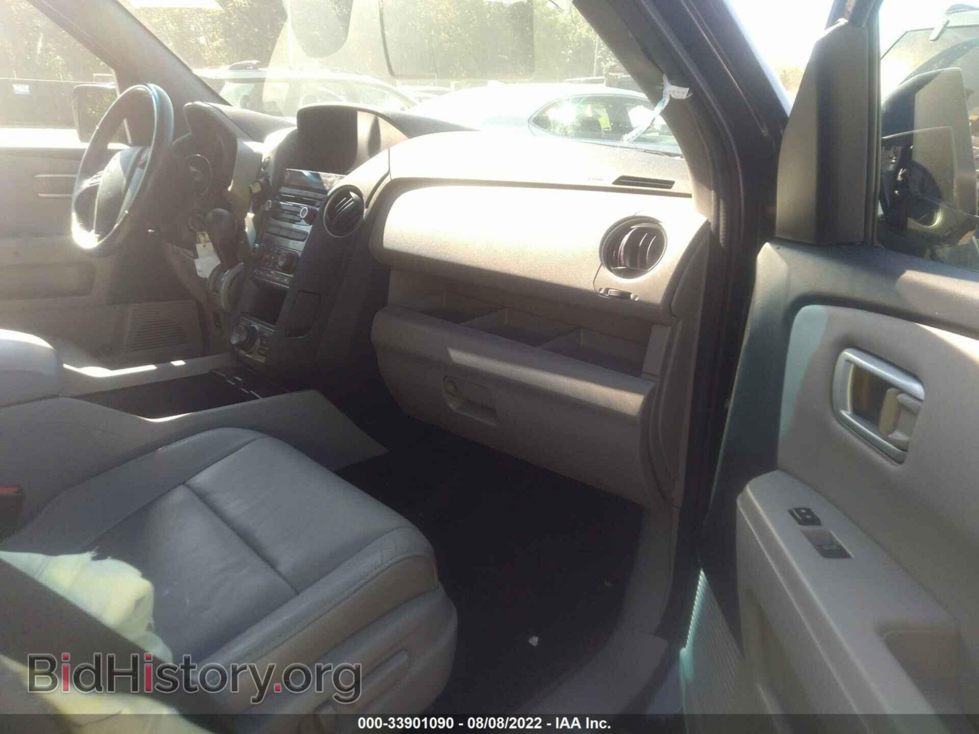 2014 HONDA PILOT - VIN: 5FNYF4H74EB010484 - Photo 5