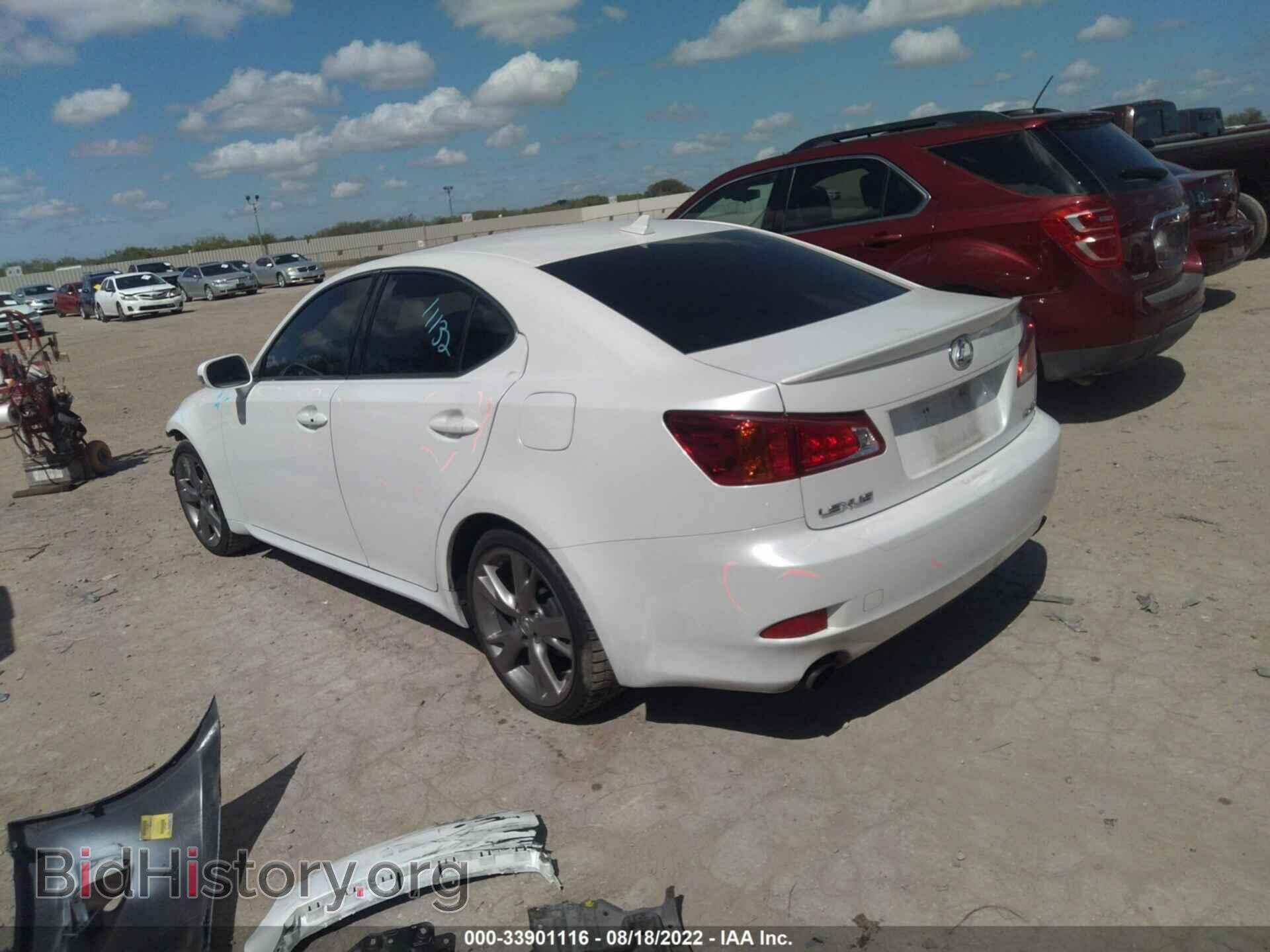 2009 LEXUS IS 250 - VIN: JTHBK262695106183 - Фото 3